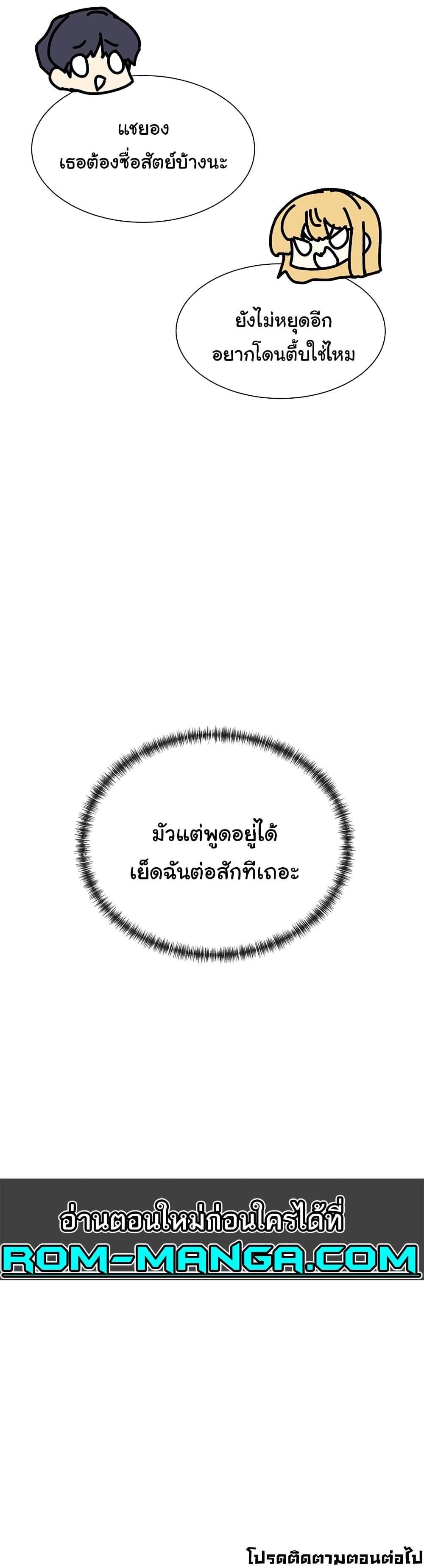 Doujin-Lc- อ่าน โดจิน มังฮวา เกาหลี ญี่ปุ่น จีน แปลไทย You Watch Stuff Like That ตอนที่ 1 2 3 4 5 6 7 8 9 10 11 12 13 14 ฟรี ไม่มีโฆษณา อ่าน โดจิน Manhwa เกาหลี ญี่ปุ่น จีน เรามีครบ คัดมาให้เน้นๆ โดจิน 18+ รับประกันความฟินโดย  Doujin Lc