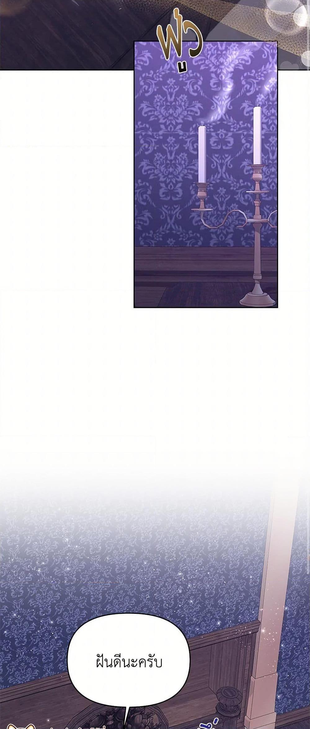 Manga-lc-com อ่านมังงะ อ่านการ์ตูน ออนไลน์ ฟรี Once Married ตอนที่ 1 2 3 4 5 6 7 8 9 10 11 12 13 14 ฟรี ไม่มีโฆษณา Manga-lc - อ่าน มังงะ อ่าน การ์ตูน ออนไลน์ อ่านมังงะ ฟรี