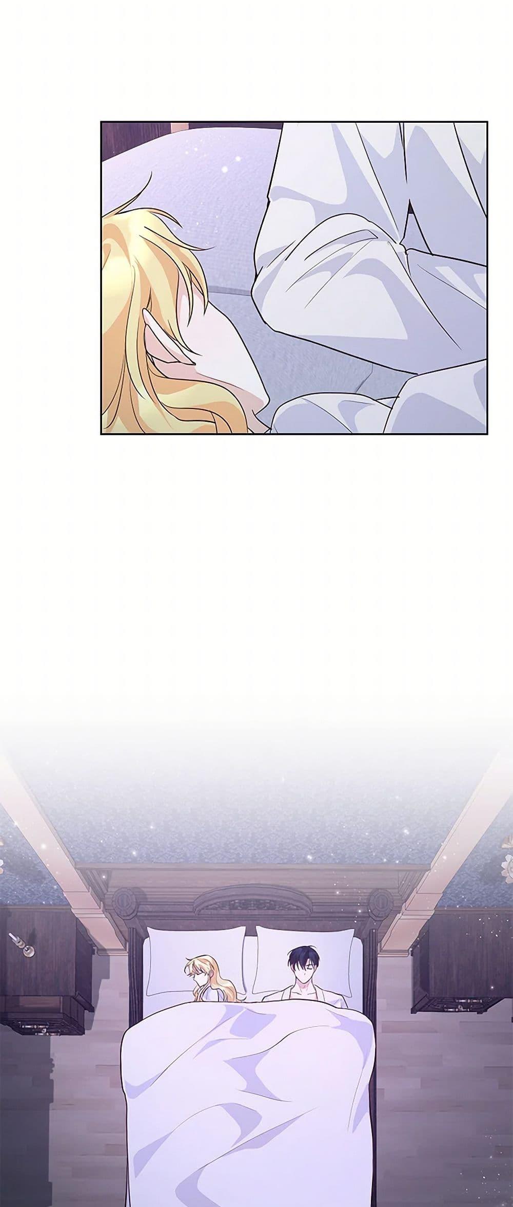 Manga-lc-com อ่านมังงะ อ่านการ์ตูน ออนไลน์ ฟรี Once Married ตอนที่ 1 2 3 4 5 6 7 8 9 10 11 12 13 14 ฟรี ไม่มีโฆษณา Manga-lc - อ่าน มังงะ อ่าน การ์ตูน ออนไลน์ อ่านมังงะ ฟรี