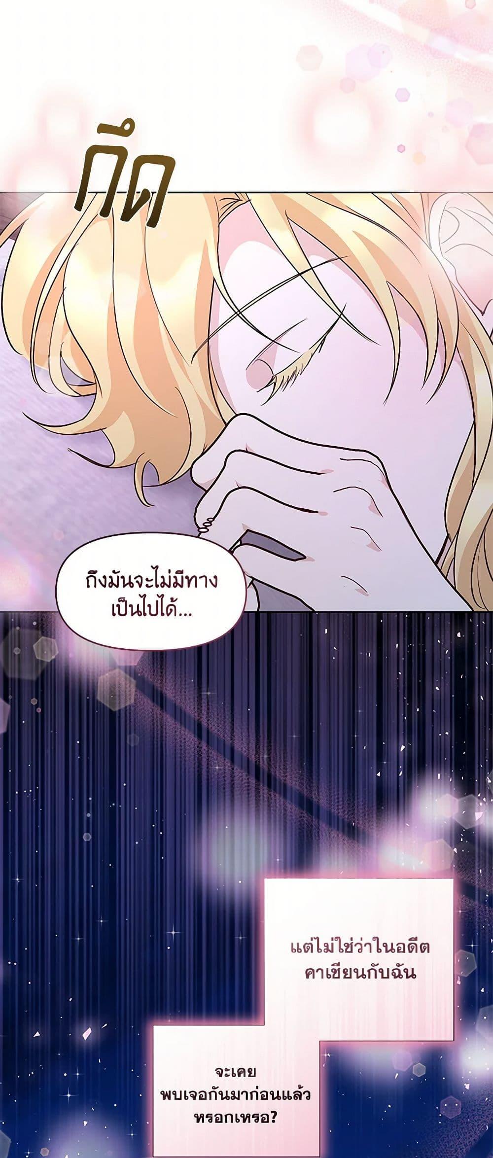 Manga-lc-com อ่านมังงะ อ่านการ์ตูน ออนไลน์ ฟรี Once Married ตอนที่ 1 2 3 4 5 6 7 8 9 10 11 12 13 14 ฟรี ไม่มีโฆษณา Manga-lc - อ่าน มังงะ อ่าน การ์ตูน ออนไลน์ อ่านมังงะ ฟรี