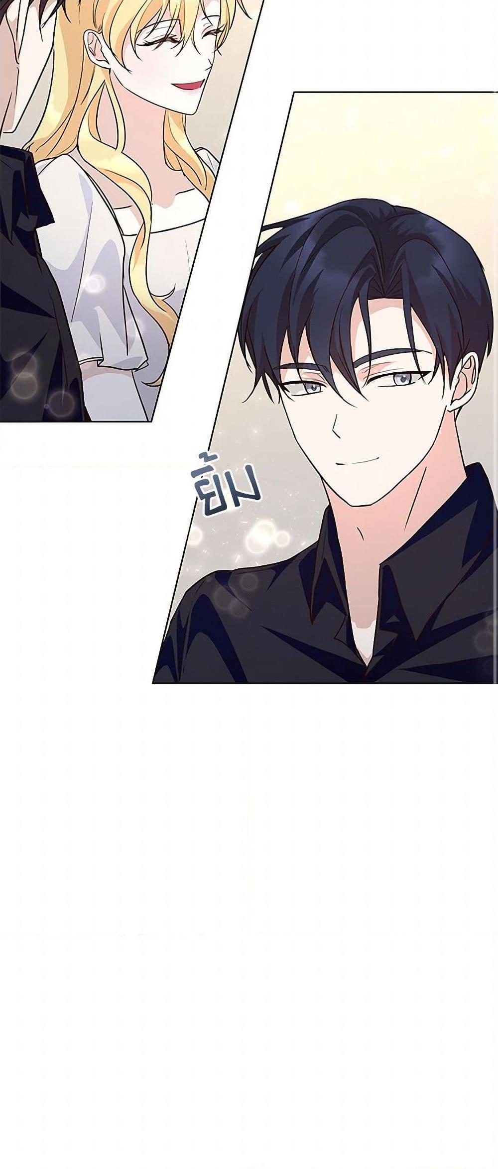 Manga-lc-com อ่านมังงะ อ่านการ์ตูน ออนไลน์ ฟรี Once Married ตอนที่ 1 2 3 4 5 6 7 8 9 10 11 12 13 14 ฟรี ไม่มีโฆษณา Manga-lc - อ่าน มังงะ อ่าน การ์ตูน ออนไลน์ อ่านมังงะ ฟรี