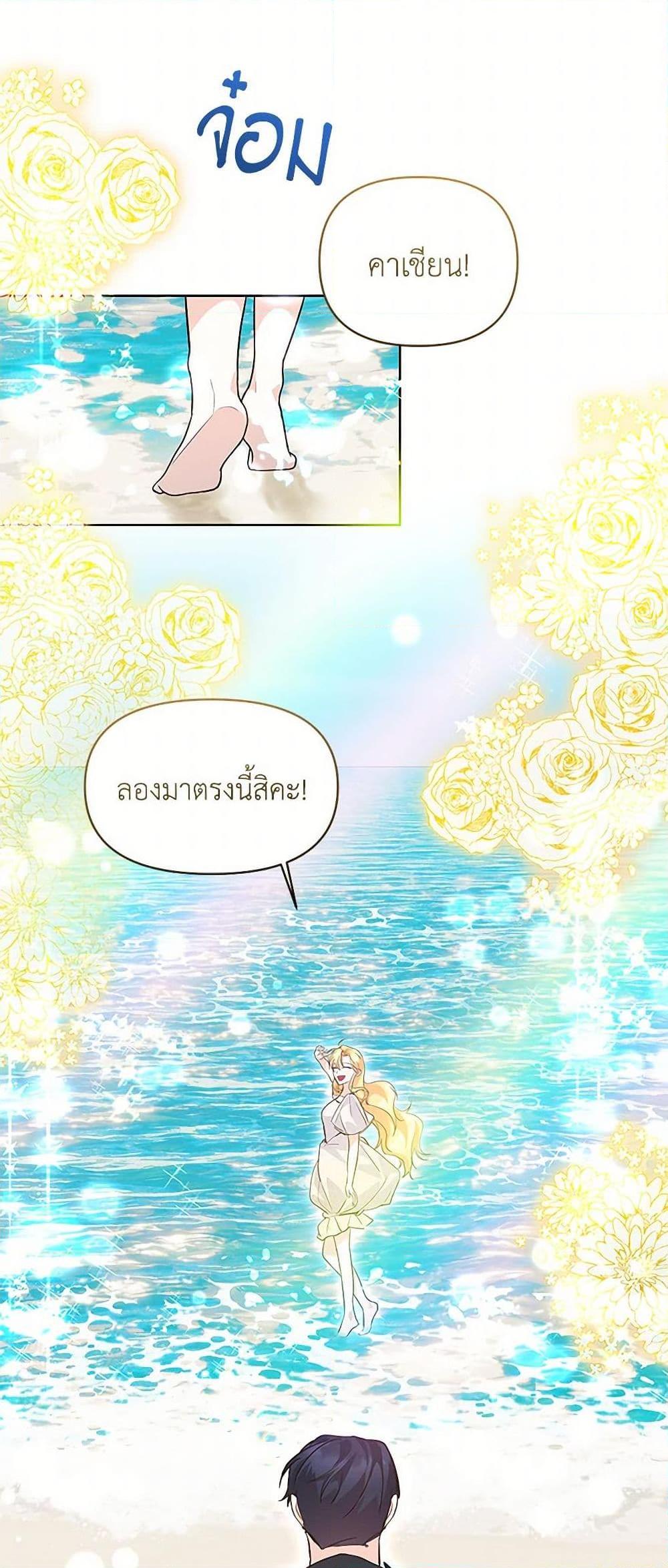 Manga-lc-com อ่านมังงะ อ่านการ์ตูน ออนไลน์ ฟรี Once Married ตอนที่ 1 2 3 4 5 6 7 8 9 10 11 12 13 14 ฟรี ไม่มีโฆษณา Manga-lc - อ่าน มังงะ อ่าน การ์ตูน ออนไลน์ อ่านมังงะ ฟรี