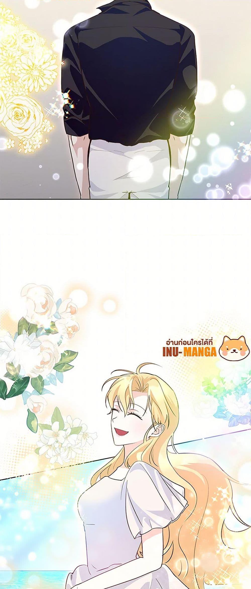 Manga-lc-com อ่านมังงะ อ่านการ์ตูน ออนไลน์ ฟรี Once Married ตอนที่ 1 2 3 4 5 6 7 8 9 10 11 12 13 14 ฟรี ไม่มีโฆษณา Manga-lc - อ่าน มังงะ อ่าน การ์ตูน ออนไลน์ อ่านมังงะ ฟรี