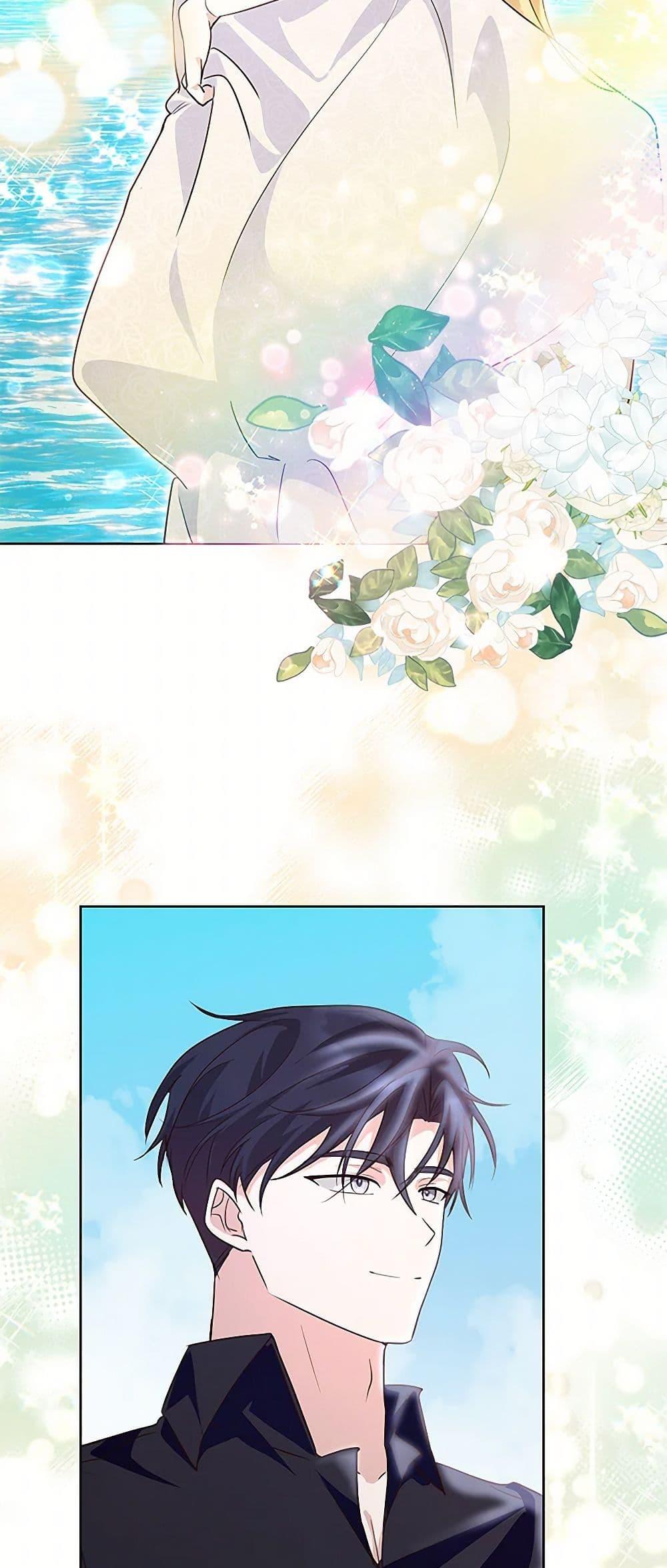 Manga-lc-com อ่านมังงะ อ่านการ์ตูน ออนไลน์ ฟรี Once Married ตอนที่ 1 2 3 4 5 6 7 8 9 10 11 12 13 14 ฟรี ไม่มีโฆษณา Manga-lc - อ่าน มังงะ อ่าน การ์ตูน ออนไลน์ อ่านมังงะ ฟรี