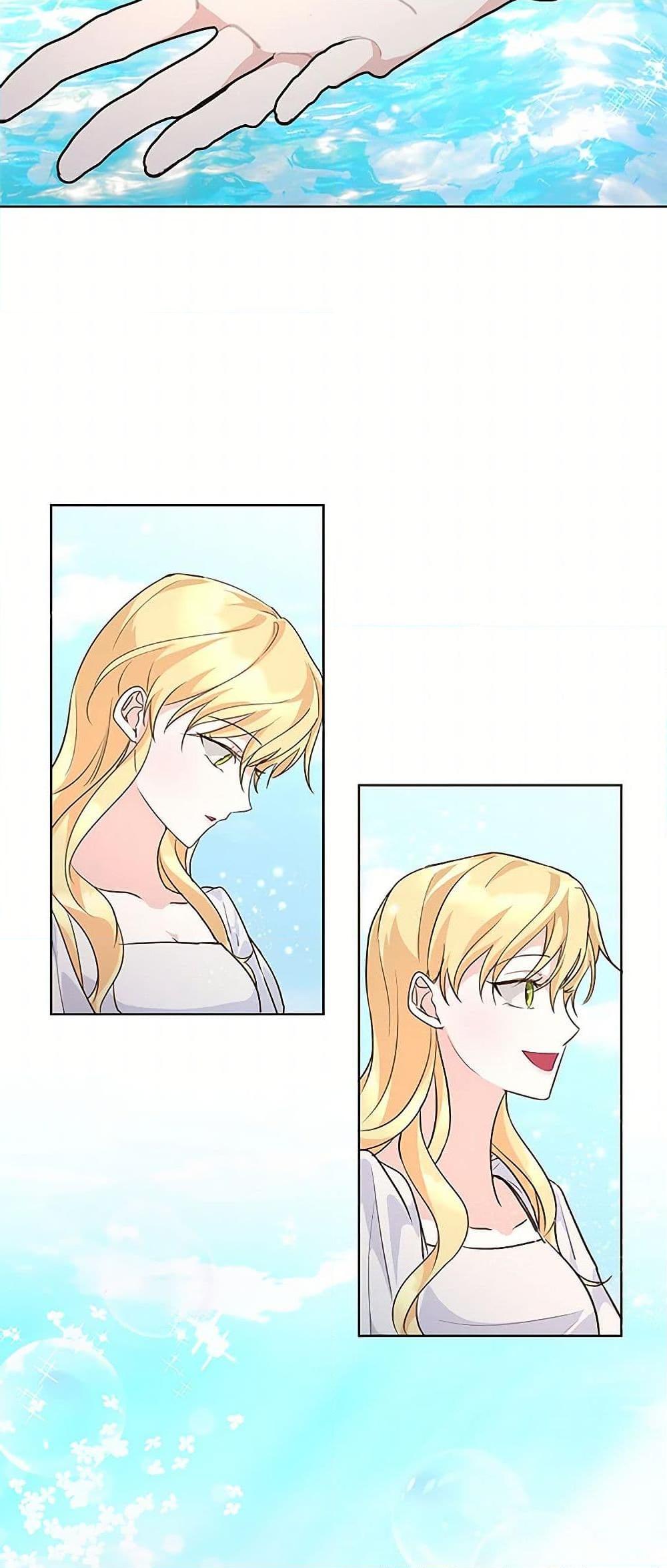 Manga-lc-com อ่านมังงะ อ่านการ์ตูน ออนไลน์ ฟรี Once Married ตอนที่ 1 2 3 4 5 6 7 8 9 10 11 12 13 14 ฟรี ไม่มีโฆษณา Manga-lc - อ่าน มังงะ อ่าน การ์ตูน ออนไลน์ อ่านมังงะ ฟรี