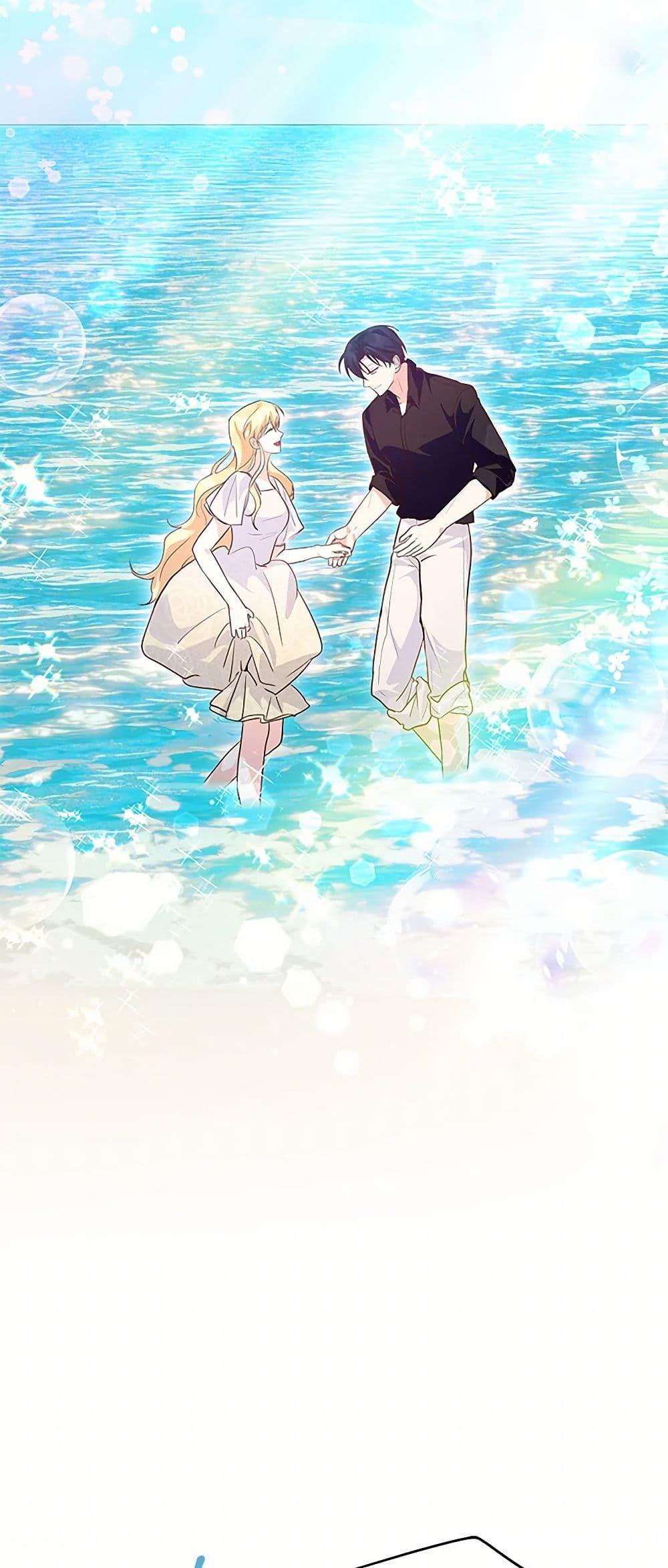 Manga-lc-com อ่านมังงะ อ่านการ์ตูน ออนไลน์ ฟรี Once Married ตอนที่ 1 2 3 4 5 6 7 8 9 10 11 12 13 14 ฟรี ไม่มีโฆษณา Manga-lc - อ่าน มังงะ อ่าน การ์ตูน ออนไลน์ อ่านมังงะ ฟรี