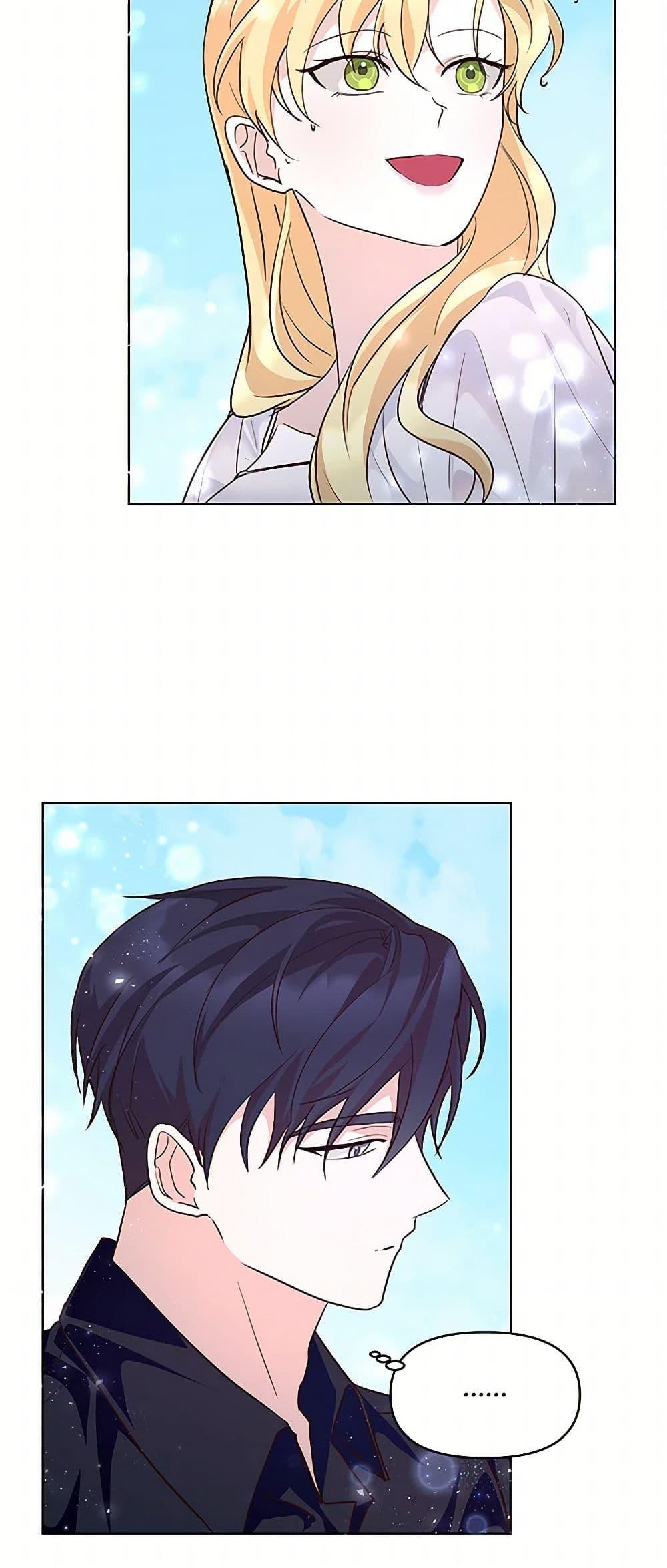 Manga-lc-com อ่านมังงะ อ่านการ์ตูน ออนไลน์ ฟรี Once Married ตอนที่ 1 2 3 4 5 6 7 8 9 10 11 12 13 14 ฟรี ไม่มีโฆษณา Manga-lc - อ่าน มังงะ อ่าน การ์ตูน ออนไลน์ อ่านมังงะ ฟรี