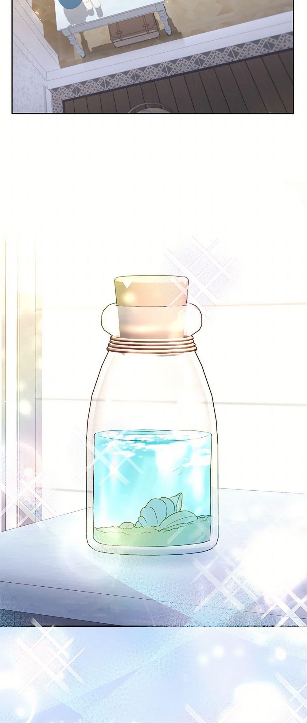 Manga-lc-com อ่านมังงะ อ่านการ์ตูน ออนไลน์ ฟรี Once Married ตอนที่ 1 2 3 4 5 6 7 8 9 10 11 12 13 14 ฟรี ไม่มีโฆษณา Manga-lc - อ่าน มังงะ อ่าน การ์ตูน ออนไลน์ อ่านมังงะ ฟรี