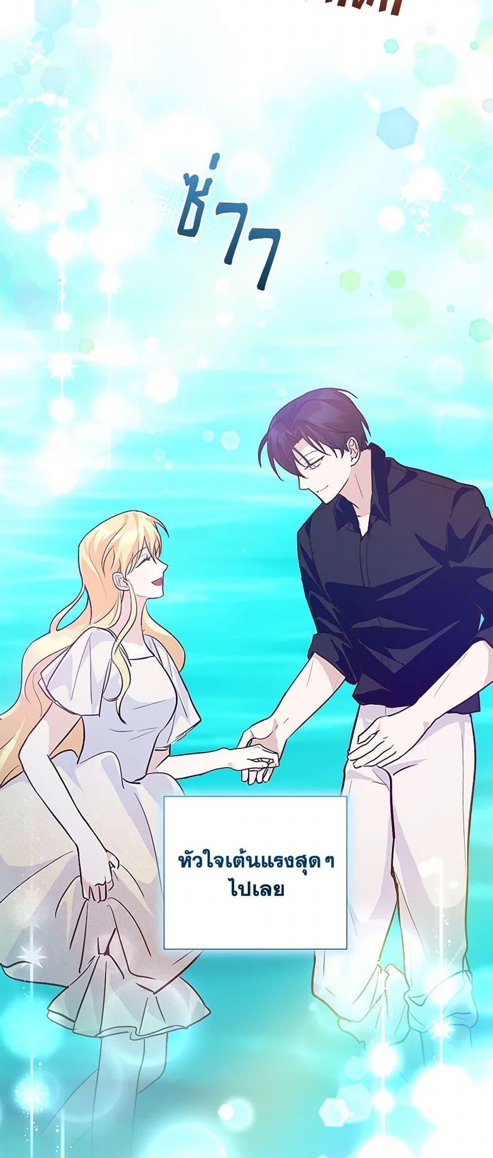 Manga-lc-com อ่านมังงะ อ่านการ์ตูน ออนไลน์ ฟรี Once Married ตอนที่ 1 2 3 4 5 6 7 8 9 10 11 12 13 14 ฟรี ไม่มีโฆษณา Manga-lc - อ่าน มังงะ อ่าน การ์ตูน ออนไลน์ อ่านมังงะ ฟรี