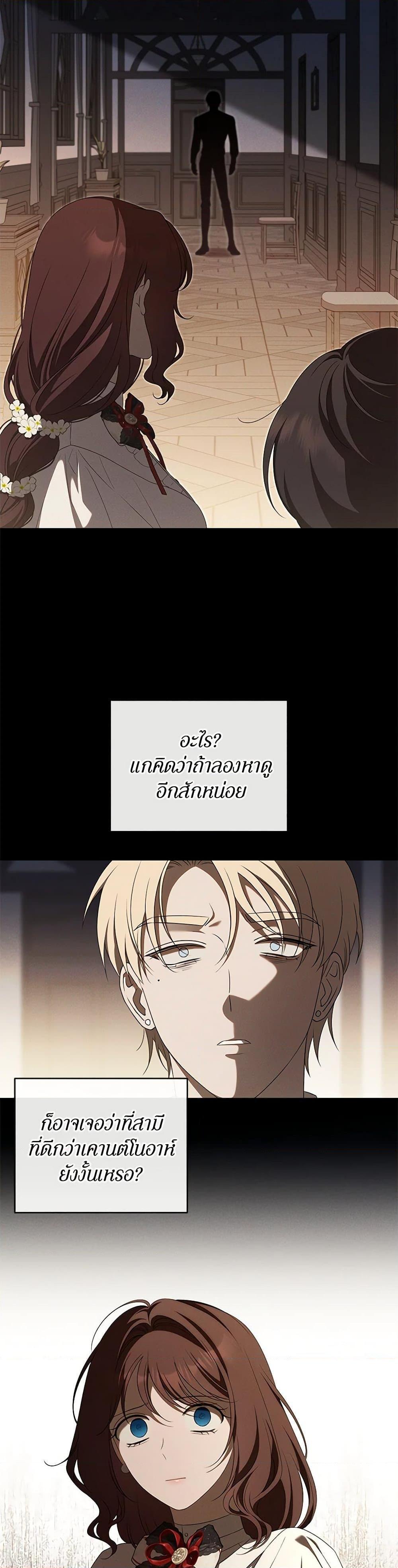 Manga-lc-com อ่านมังงะ อ่านการ์ตูน ออนไลน์ ฟรี The Bondservant ตอนที่ 1 2 3 4 5 6 7 8 9 10 11 12 13 14 ฟรี ไม่มีโฆษณา Manga-lc - อ่าน มังงะ อ่าน การ์ตูน ออนไลน์ อ่านมังงะ ฟรี