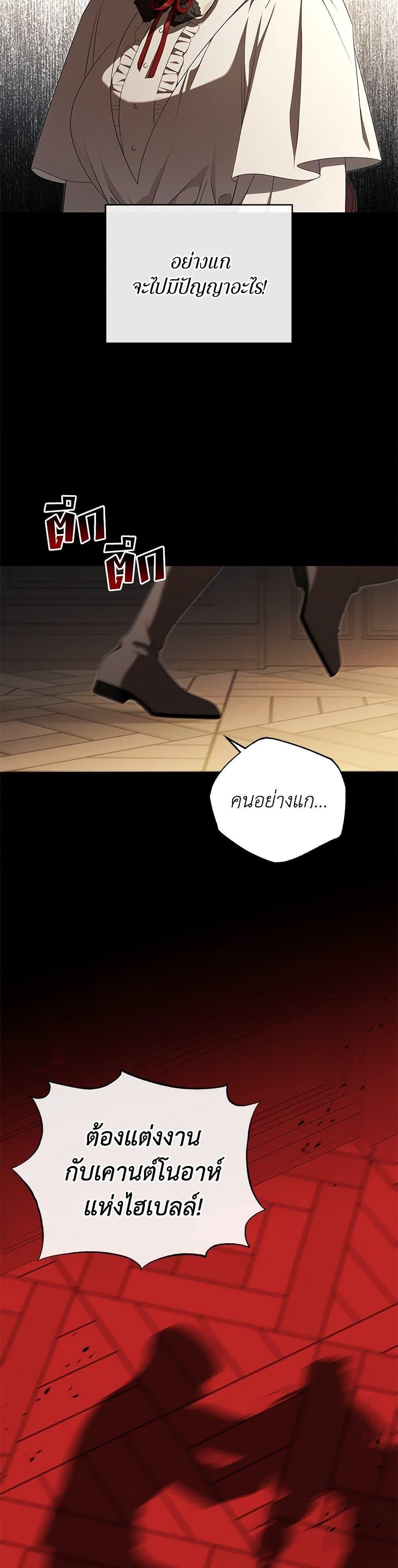 Manga-lc-com อ่านมังงะ อ่านการ์ตูน ออนไลน์ ฟรี The Bondservant ตอนที่ 1 2 3 4 5 6 7 8 9 10 11 12 13 14 ฟรี ไม่มีโฆษณา Manga-lc - อ่าน มังงะ อ่าน การ์ตูน ออนไลน์ อ่านมังงะ ฟรี