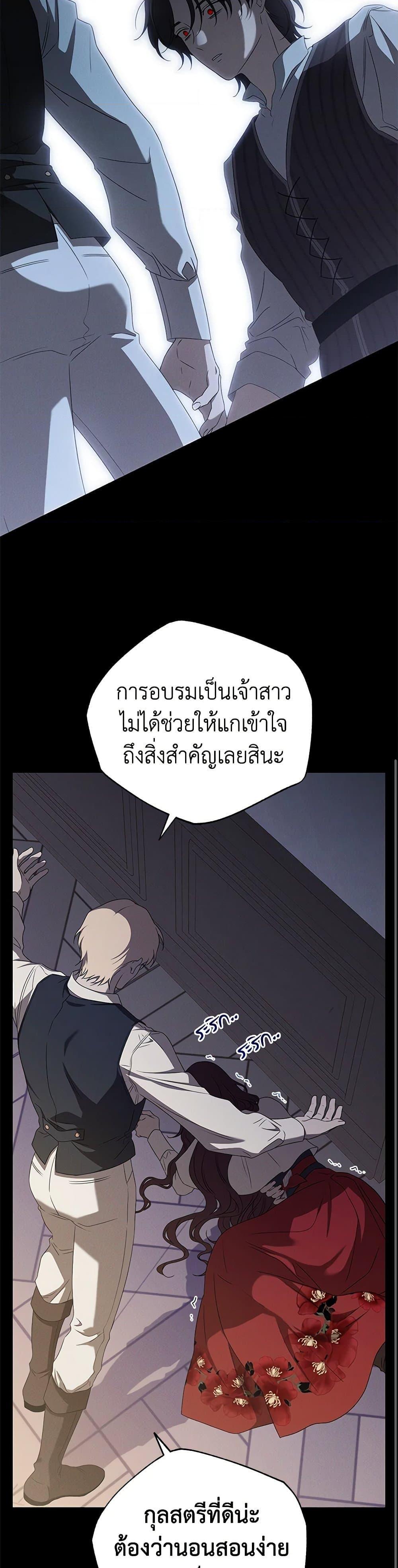 Manga-lc-com อ่านมังงะ อ่านการ์ตูน ออนไลน์ ฟรี The Bondservant ตอนที่ 1 2 3 4 5 6 7 8 9 10 11 12 13 14 ฟรี ไม่มีโฆษณา Manga-lc - อ่าน มังงะ อ่าน การ์ตูน ออนไลน์ อ่านมังงะ ฟรี