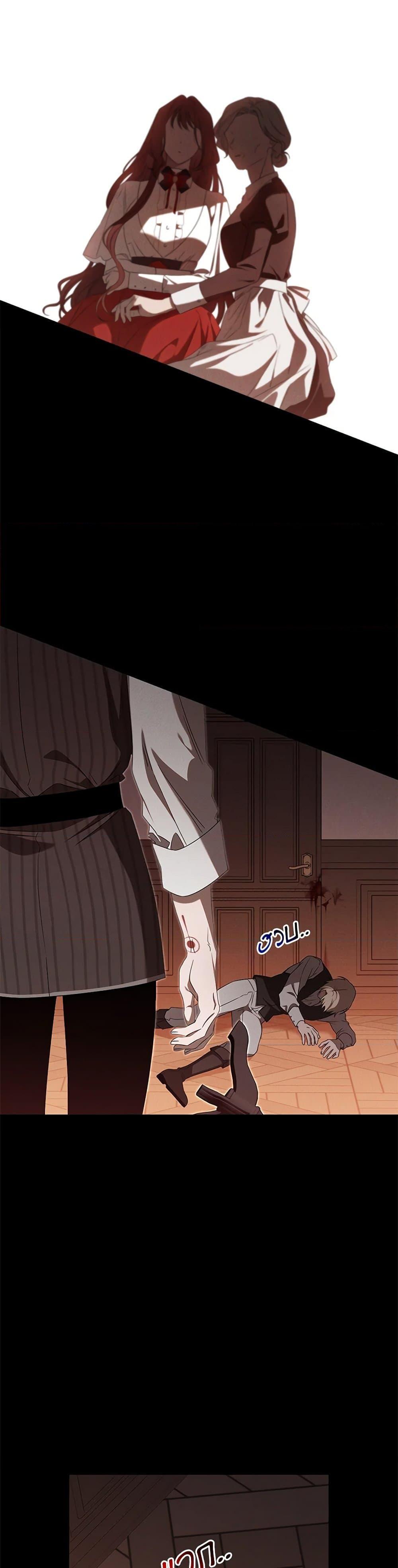 Manga-lc-com อ่านมังงะ อ่านการ์ตูน ออนไลน์ ฟรี The Bondservant ตอนที่ 1 2 3 4 5 6 7 8 9 10 11 12 13 14 ฟรี ไม่มีโฆษณา Manga-lc - อ่าน มังงะ อ่าน การ์ตูน ออนไลน์ อ่านมังงะ ฟรี