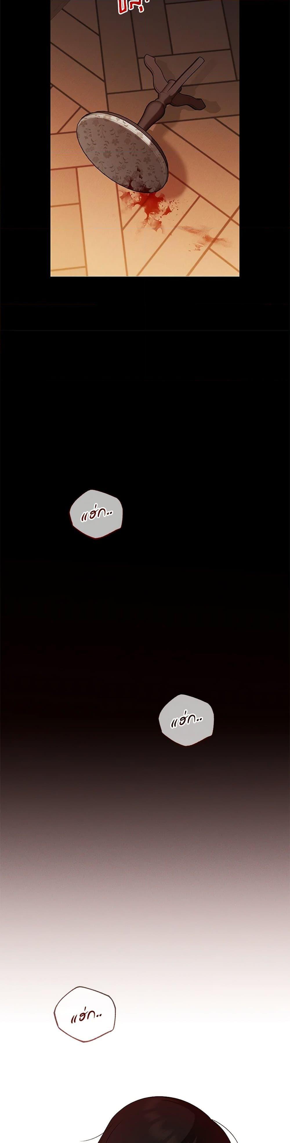 Manga-lc-com อ่านมังงะ อ่านการ์ตูน ออนไลน์ ฟรี The Bondservant ตอนที่ 1 2 3 4 5 6 7 8 9 10 11 12 13 14 ฟรี ไม่มีโฆษณา Manga-lc - อ่าน มังงะ อ่าน การ์ตูน ออนไลน์ อ่านมังงะ ฟรี