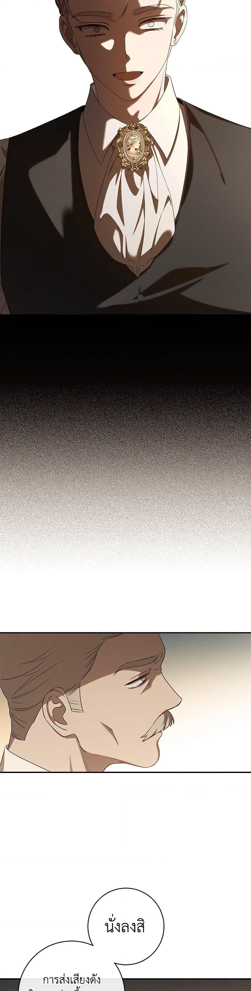 Manga-lc-com อ่านมังงะ อ่านการ์ตูน ออนไลน์ ฟรี The Bondservant ตอนที่ 1 2 3 4 5 6 7 8 9 10 11 12 13 14 ฟรี ไม่มีโฆษณา Manga-lc - อ่าน มังงะ อ่าน การ์ตูน ออนไลน์ อ่านมังงะ ฟรี