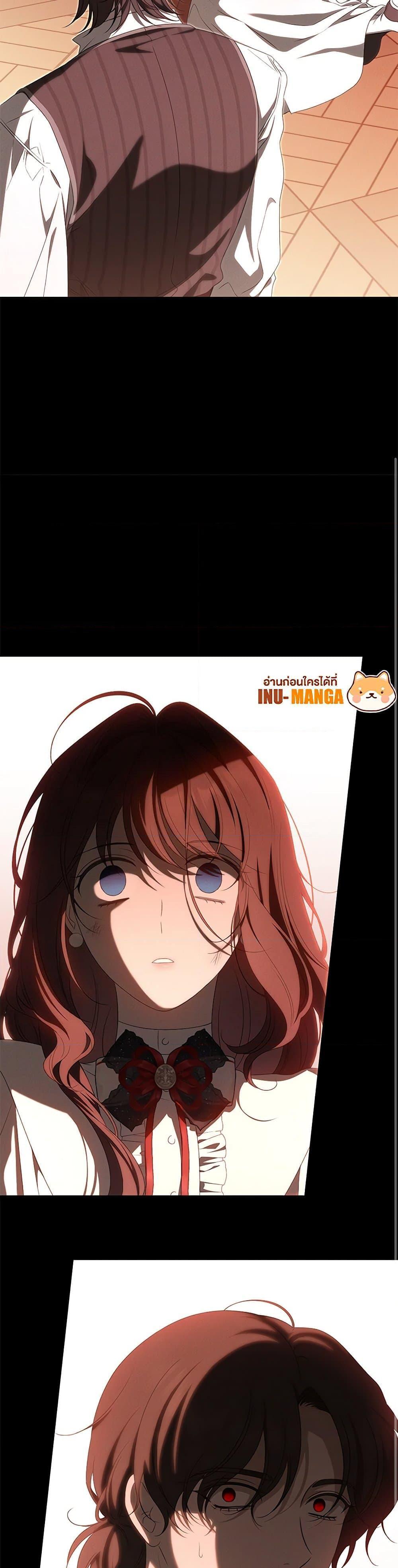 Manga-lc-com อ่านมังงะ อ่านการ์ตูน ออนไลน์ ฟรี The Bondservant ตอนที่ 1 2 3 4 5 6 7 8 9 10 11 12 13 14 ฟรี ไม่มีโฆษณา Manga-lc - อ่าน มังงะ อ่าน การ์ตูน ออนไลน์ อ่านมังงะ ฟรี