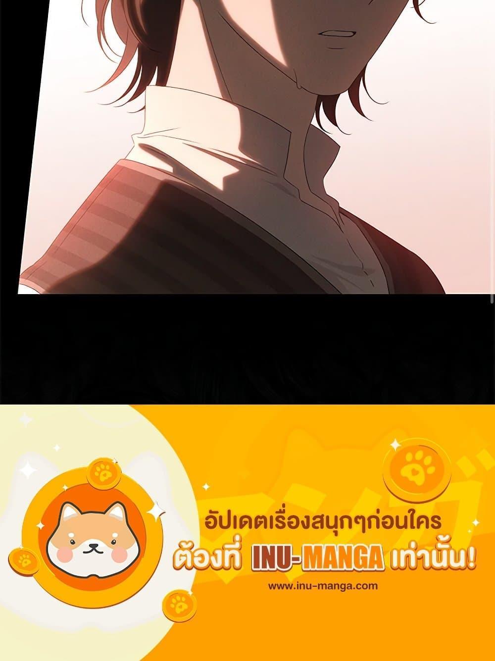 Manga-lc-com อ่านมังงะ อ่านการ์ตูน ออนไลน์ ฟรี The Bondservant ตอนที่ 1 2 3 4 5 6 7 8 9 10 11 12 13 14 ฟรี ไม่มีโฆษณา Manga-lc - อ่าน มังงะ อ่าน การ์ตูน ออนไลน์ อ่านมังงะ ฟรี
