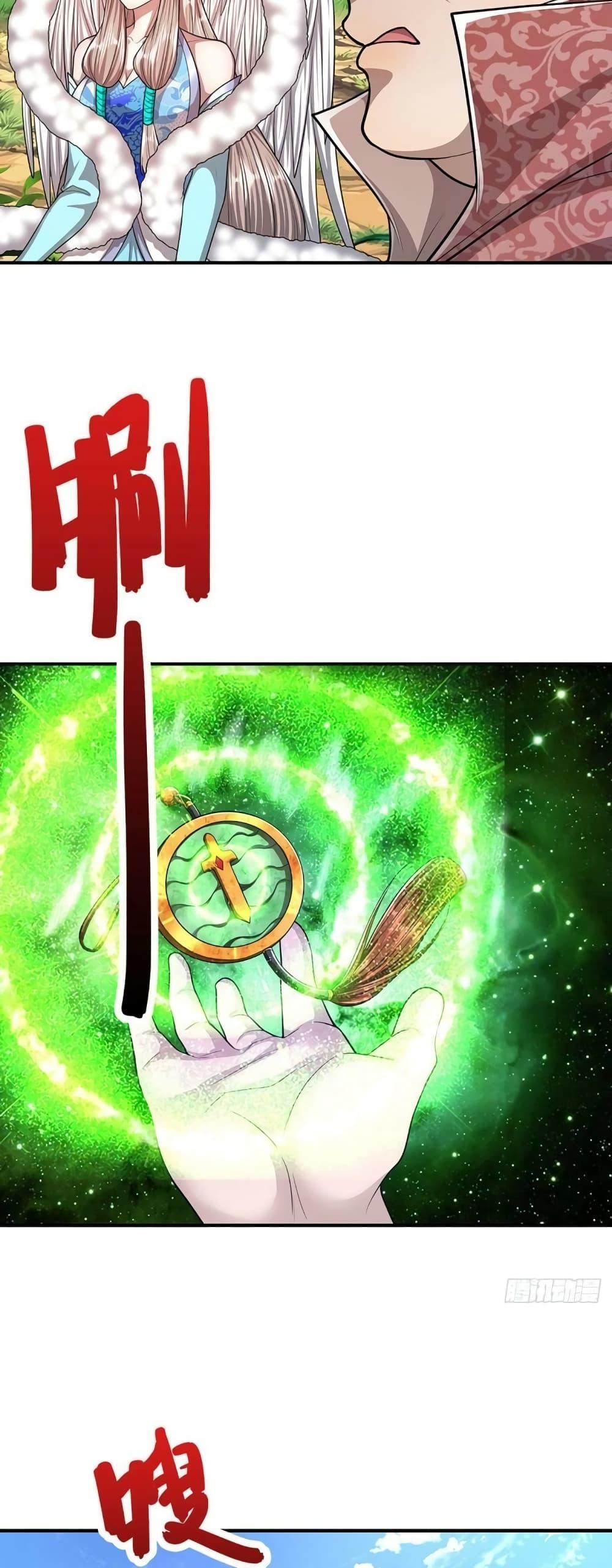 Manga-lc-com อ่านมังงะ อ่านการ์ตูน ออนไลน์ ฟรี Disciples All Over the World ตอนที่ 1 2 3 4 5 6 7 8 9 10 11 12 13 14 ฟรี ไม่มีโฆษณา Manga-lc - อ่าน มังงะ อ่าน การ์ตูน ออนไลน์ อ่านมังงะ ฟรี