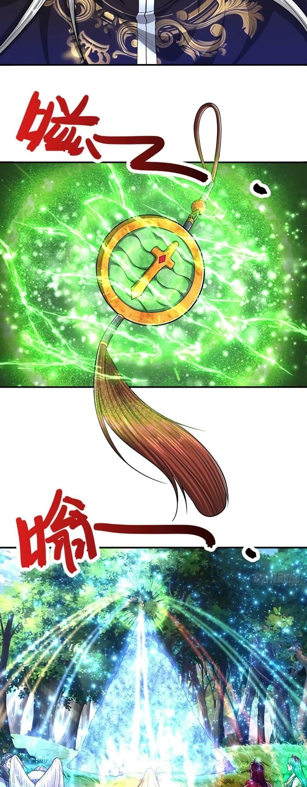 Manga-lc-com อ่านมังงะ อ่านการ์ตูน ออนไลน์ ฟรี Disciples All Over the World ตอนที่ 1 2 3 4 5 6 7 8 9 10 11 12 13 14 ฟรี ไม่มีโฆษณา Manga-lc - อ่าน มังงะ อ่าน การ์ตูน ออนไลน์ อ่านมังงะ ฟรี