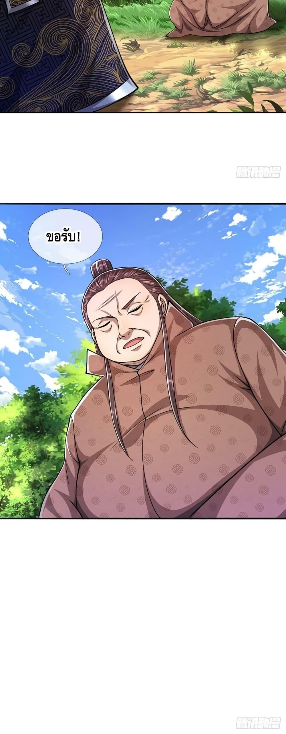 Manga-lc-com อ่านมังงะ อ่านการ์ตูน ออนไลน์ ฟรี Disciples All Over the World ตอนที่ 1 2 3 4 5 6 7 8 9 10 11 12 13 14 ฟรี ไม่มีโฆษณา Manga-lc - อ่าน มังงะ อ่าน การ์ตูน ออนไลน์ อ่านมังงะ ฟรี