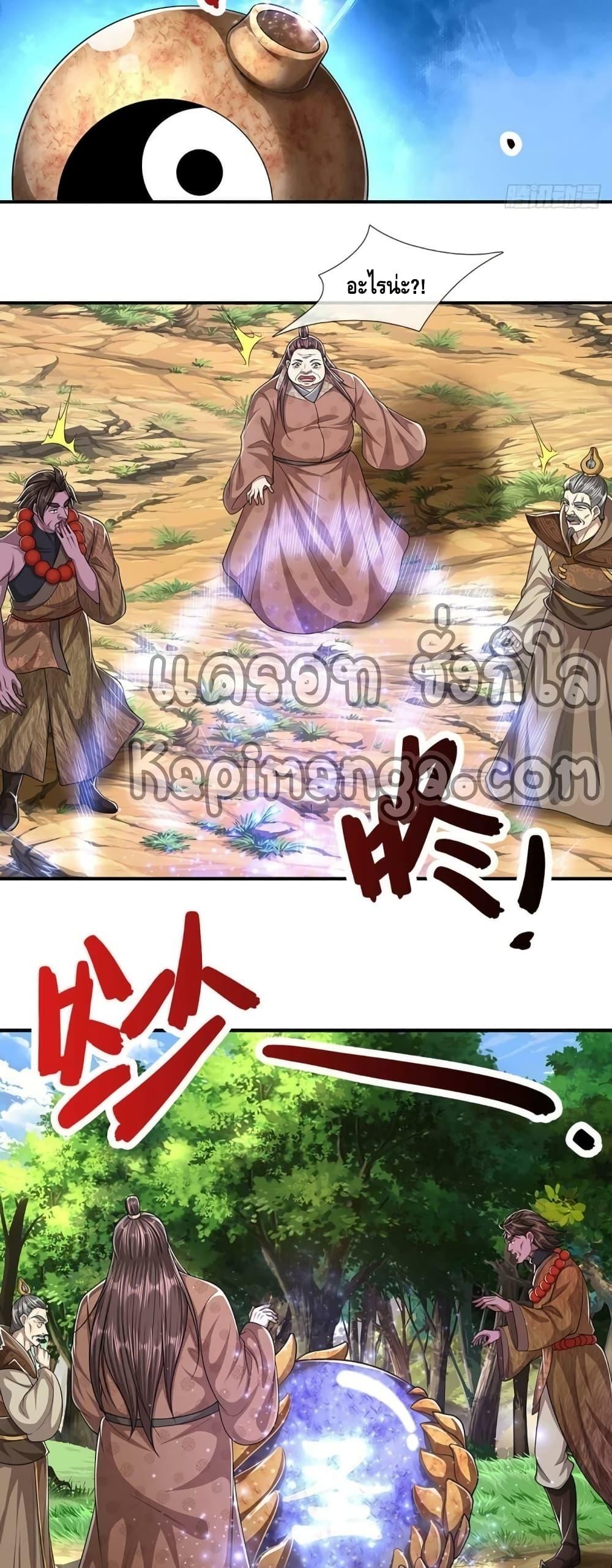 Manga-lc-com อ่านมังงะ อ่านการ์ตูน ออนไลน์ ฟรี Disciples All Over the World ตอนที่ 1 2 3 4 5 6 7 8 9 10 11 12 13 14 ฟรี ไม่มีโฆษณา Manga-lc - อ่าน มังงะ อ่าน การ์ตูน ออนไลน์ อ่านมังงะ ฟรี