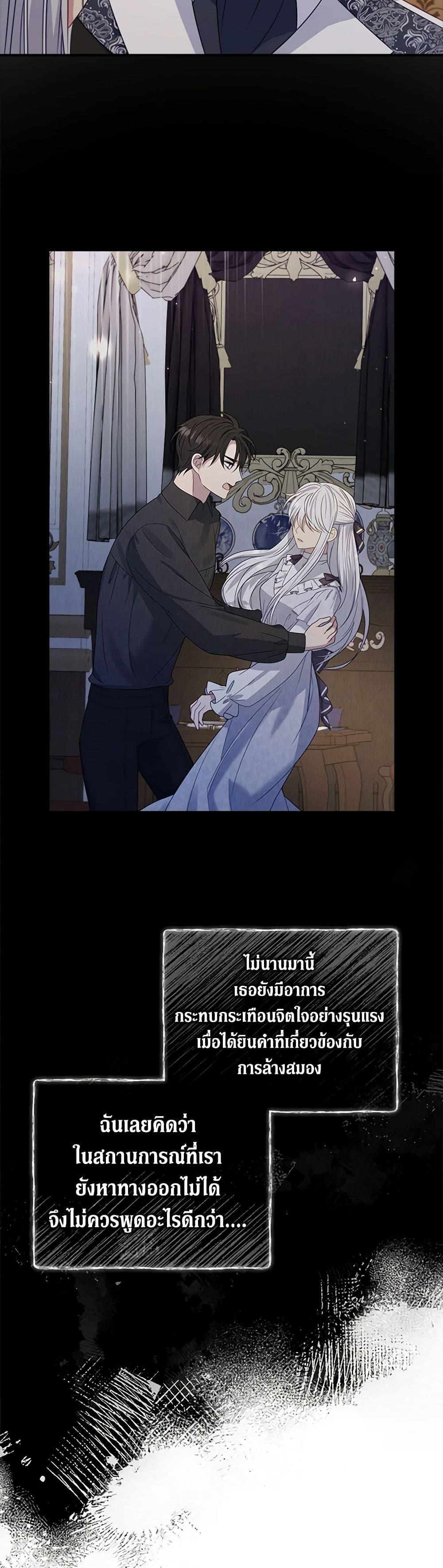 Manga-lc-com อ่านมังงะ อ่านการ์ตูน ออนไลน์ ฟรี Fakes Don’t Want To Be Real ตอนที่ 1 2 3 4 5 6 7 8 9 10 11 12 13 14 ฟรี ไม่มีโฆษณา Manga-lc - อ่าน มังงะ อ่าน การ์ตูน ออนไลน์ อ่านมังงะ ฟรี