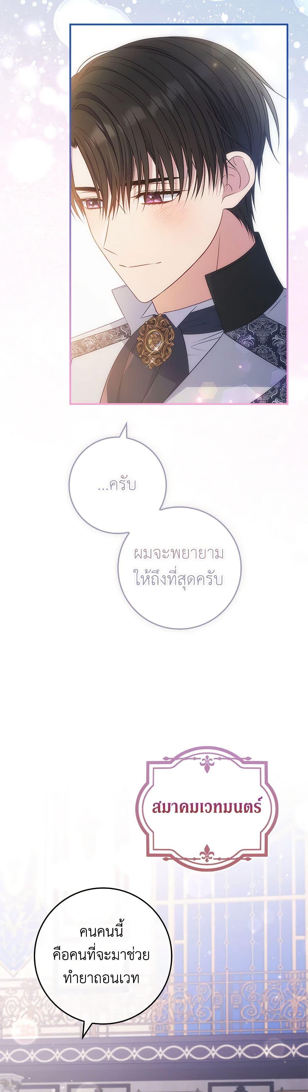 Manga-lc-com อ่านมังงะ อ่านการ์ตูน ออนไลน์ ฟรี Fakes Don’t Want To Be Real ตอนที่ 1 2 3 4 5 6 7 8 9 10 11 12 13 14 ฟรี ไม่มีโฆษณา Manga-lc - อ่าน มังงะ อ่าน การ์ตูน ออนไลน์ อ่านมังงะ ฟรี