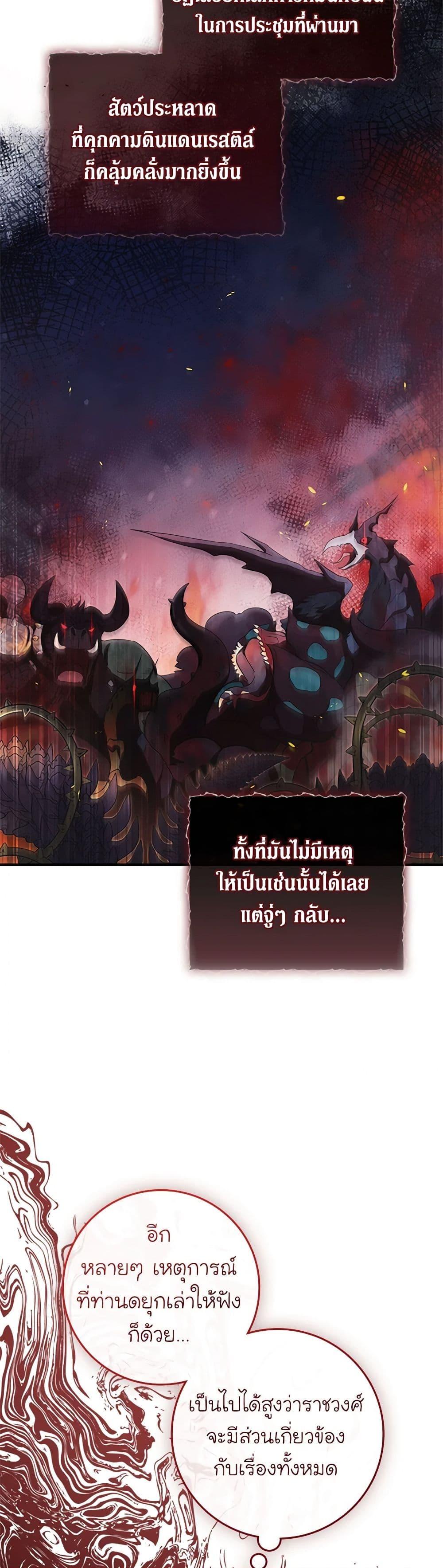 Manga-lc-com อ่านมังงะ อ่านการ์ตูน ออนไลน์ ฟรี Fakes Don’t Want To Be Real ตอนที่ 1 2 3 4 5 6 7 8 9 10 11 12 13 14 ฟรี ไม่มีโฆษณา Manga-lc - อ่าน มังงะ อ่าน การ์ตูน ออนไลน์ อ่านมังงะ ฟรี