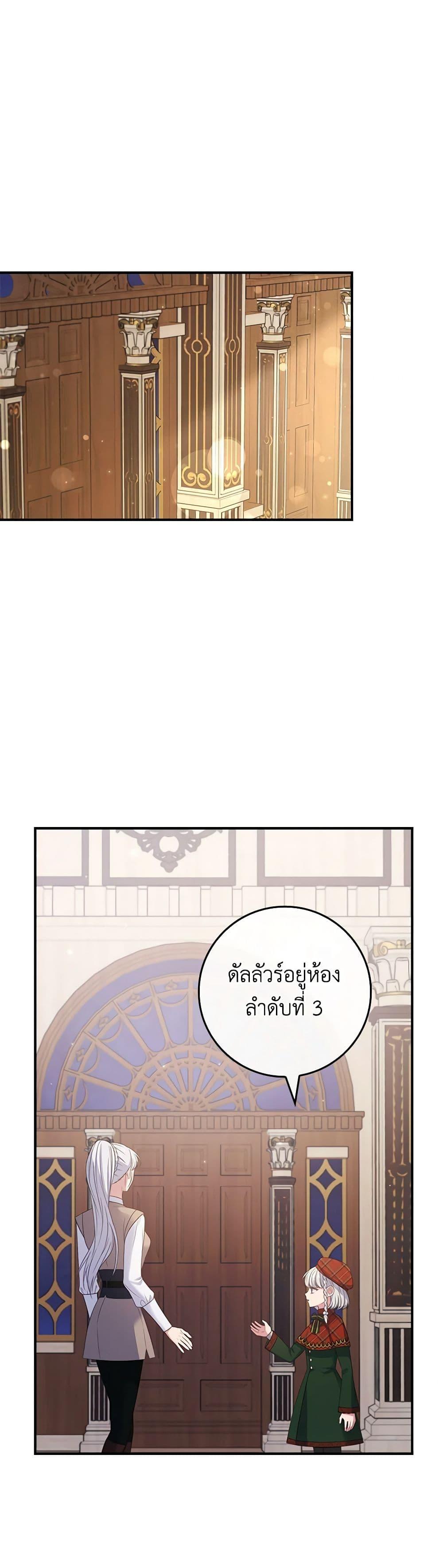 Manga-lc-com อ่านมังงะ อ่านการ์ตูน ออนไลน์ ฟรี Fakes Don’t Want To Be Real ตอนที่ 1 2 3 4 5 6 7 8 9 10 11 12 13 14 ฟรี ไม่มีโฆษณา Manga-lc - อ่าน มังงะ อ่าน การ์ตูน ออนไลน์ อ่านมังงะ ฟรี