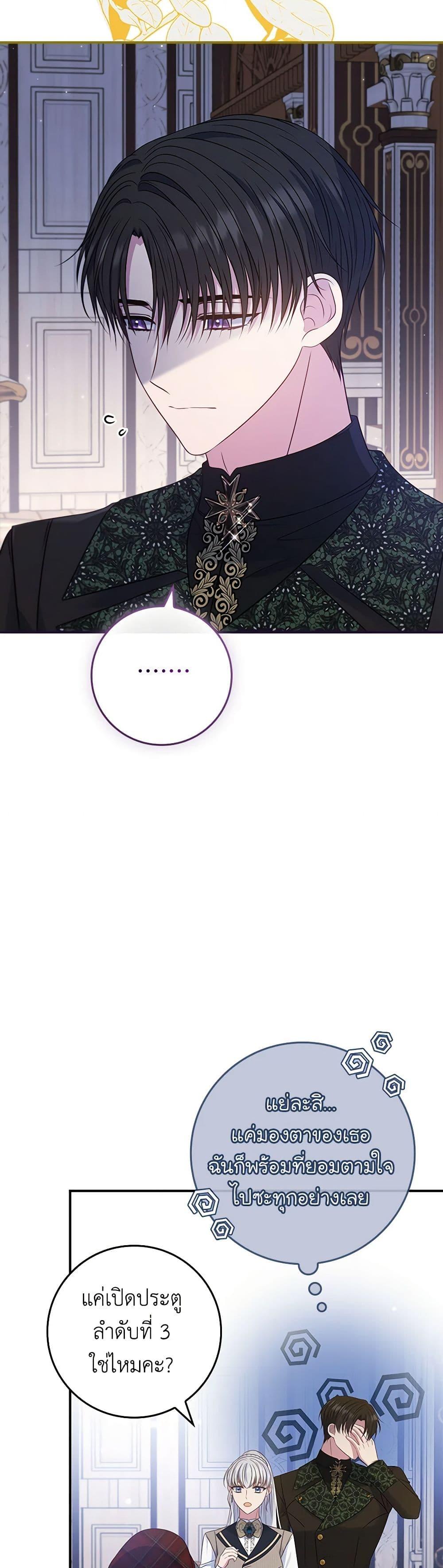 Manga-lc-com อ่านมังงะ อ่านการ์ตูน ออนไลน์ ฟรี Fakes Don’t Want To Be Real ตอนที่ 1 2 3 4 5 6 7 8 9 10 11 12 13 14 ฟรี ไม่มีโฆษณา Manga-lc - อ่าน มังงะ อ่าน การ์ตูน ออนไลน์ อ่านมังงะ ฟรี