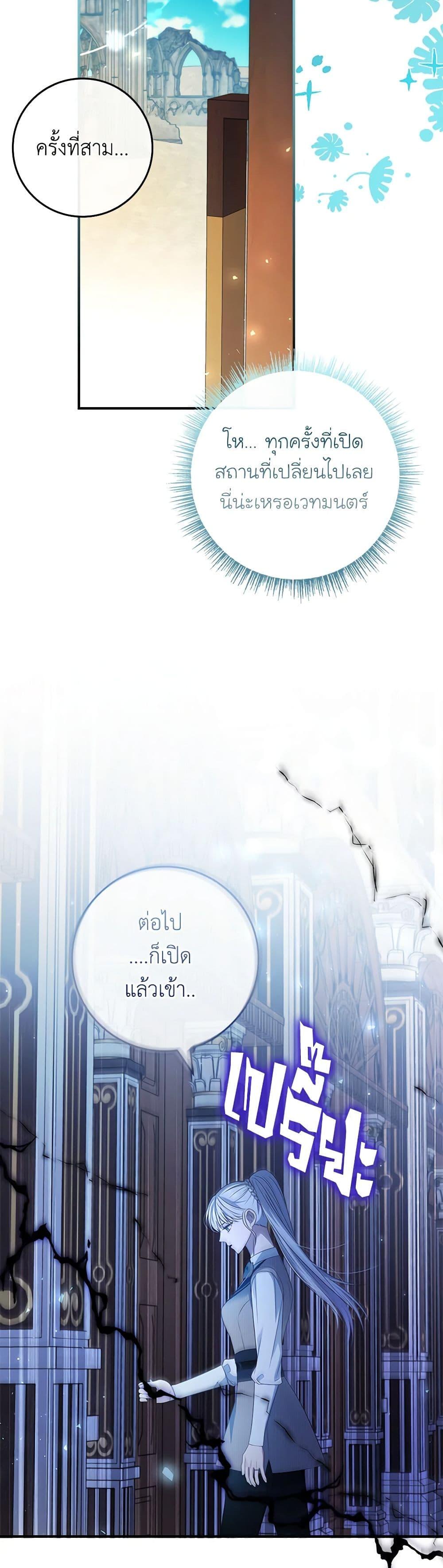 Manga-lc-com อ่านมังงะ อ่านการ์ตูน ออนไลน์ ฟรี Fakes Don’t Want To Be Real ตอนที่ 1 2 3 4 5 6 7 8 9 10 11 12 13 14 ฟรี ไม่มีโฆษณา Manga-lc - อ่าน มังงะ อ่าน การ์ตูน ออนไลน์ อ่านมังงะ ฟรี