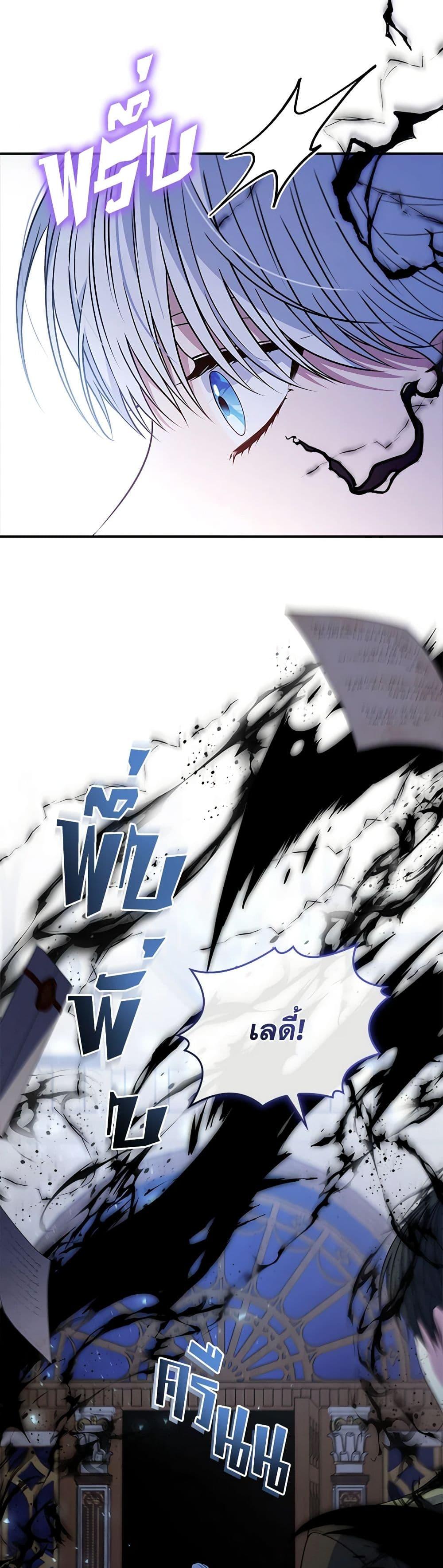 Manga-lc-com อ่านมังงะ อ่านการ์ตูน ออนไลน์ ฟรี Fakes Don’t Want To Be Real ตอนที่ 1 2 3 4 5 6 7 8 9 10 11 12 13 14 ฟรี ไม่มีโฆษณา Manga-lc - อ่าน มังงะ อ่าน การ์ตูน ออนไลน์ อ่านมังงะ ฟรี