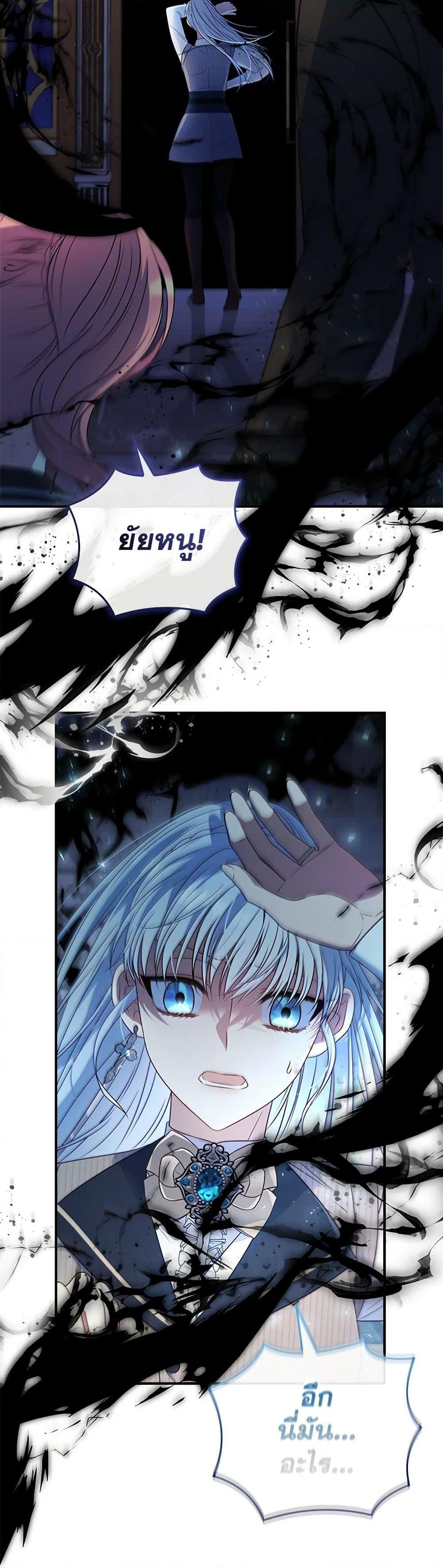 Manga-lc-com อ่านมังงะ อ่านการ์ตูน ออนไลน์ ฟรี Fakes Don’t Want To Be Real ตอนที่ 1 2 3 4 5 6 7 8 9 10 11 12 13 14 ฟรี ไม่มีโฆษณา Manga-lc - อ่าน มังงะ อ่าน การ์ตูน ออนไลน์ อ่านมังงะ ฟรี