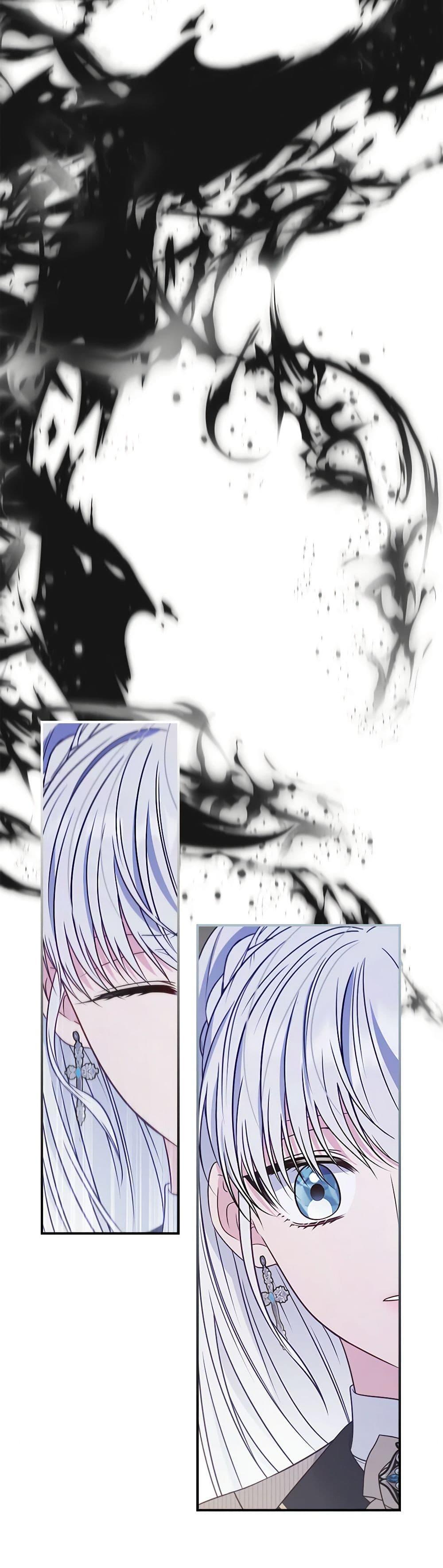 Manga-lc-com อ่านมังงะ อ่านการ์ตูน ออนไลน์ ฟรี Fakes Don’t Want To Be Real ตอนที่ 1 2 3 4 5 6 7 8 9 10 11 12 13 14 ฟรี ไม่มีโฆษณา Manga-lc - อ่าน มังงะ อ่าน การ์ตูน ออนไลน์ อ่านมังงะ ฟรี