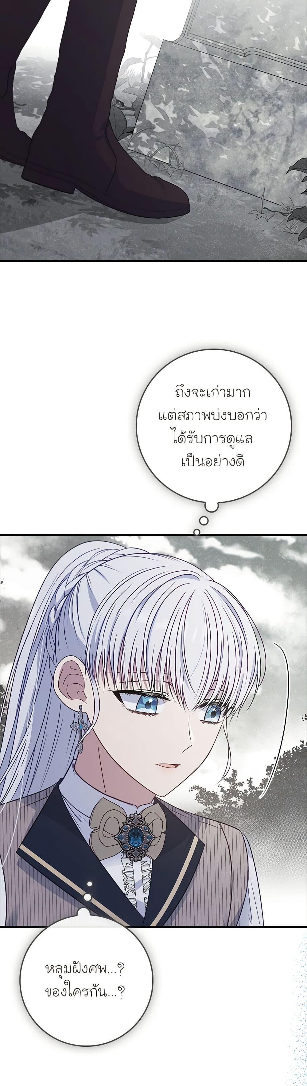 Manga-lc-com อ่านมังงะ อ่านการ์ตูน ออนไลน์ ฟรี Fakes Don’t Want To Be Real ตอนที่ 1 2 3 4 5 6 7 8 9 10 11 12 13 14 ฟรี ไม่มีโฆษณา Manga-lc - อ่าน มังงะ อ่าน การ์ตูน ออนไลน์ อ่านมังงะ ฟรี