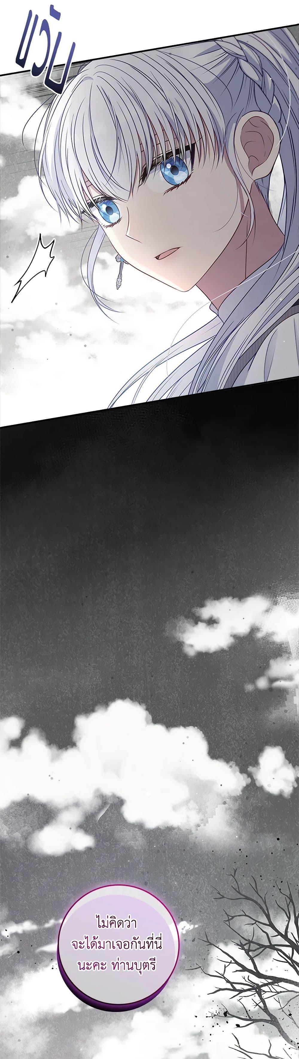 Manga-lc-com อ่านมังงะ อ่านการ์ตูน ออนไลน์ ฟรี Fakes Don’t Want To Be Real ตอนที่ 1 2 3 4 5 6 7 8 9 10 11 12 13 14 ฟรี ไม่มีโฆษณา Manga-lc - อ่าน มังงะ อ่าน การ์ตูน ออนไลน์ อ่านมังงะ ฟรี