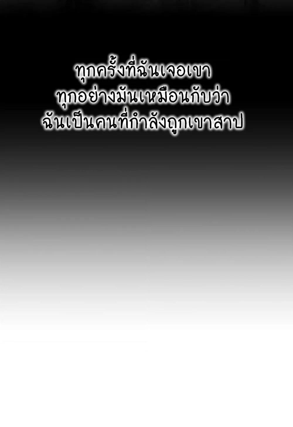 Doujin-Lc- อ่าน โดจิน มังฮวา เกาหลี ญี่ปุ่น จีน แปลไทย I Am Pseudo Leader ตอนที่ 1 2 3 4 5 6 7 8 9 10 11 12 13 14 ฟรี ไม่มีโฆษณา อ่าน โดจิน Manhwa เกาหลี ญี่ปุ่น จีน เรามีครบ คัดมาให้เน้นๆ โดจิน 18+ รับประกันความฟินโดย  Doujin Lc