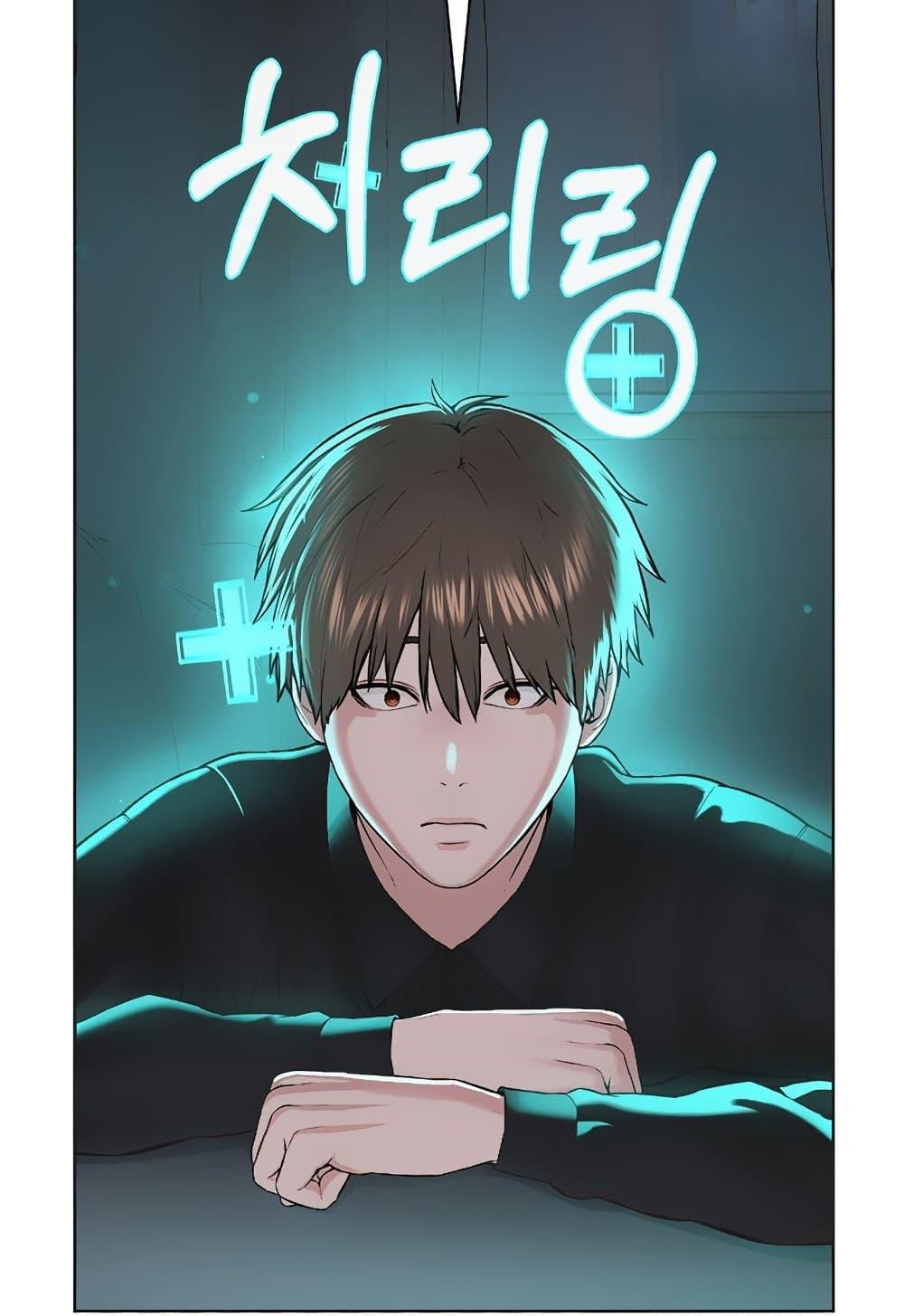 Doujin-Lc- อ่าน โดจิน มังฮวา เกาหลี ญี่ปุ่น จีน แปลไทย I Am Pseudo Leader ตอนที่ 1 2 3 4 5 6 7 8 9 10 11 12 13 14 ฟรี ไม่มีโฆษณา อ่าน โดจิน Manhwa เกาหลี ญี่ปุ่น จีน เรามีครบ คัดมาให้เน้นๆ โดจิน 18+ รับประกันความฟินโดย  Doujin Lc