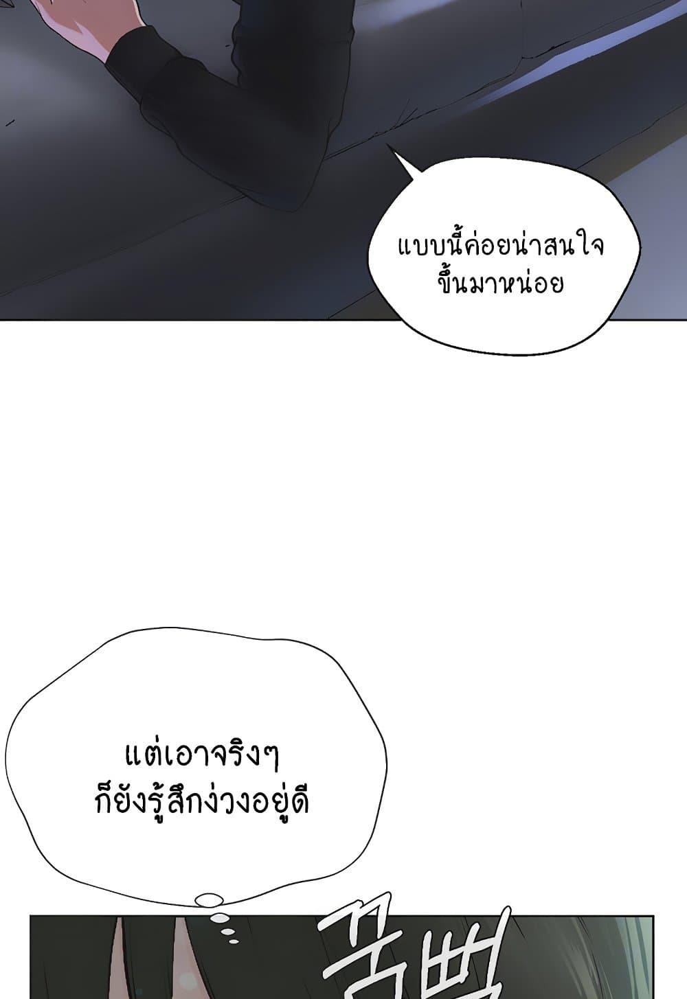 Doujin-Lc- อ่าน โดจิน มังฮวา เกาหลี ญี่ปุ่น จีน แปลไทย I Am Pseudo Leader ตอนที่ 1 2 3 4 5 6 7 8 9 10 11 12 13 14 ฟรี ไม่มีโฆษณา อ่าน โดจิน Manhwa เกาหลี ญี่ปุ่น จีน เรามีครบ คัดมาให้เน้นๆ โดจิน 18+ รับประกันความฟินโดย  Doujin Lc