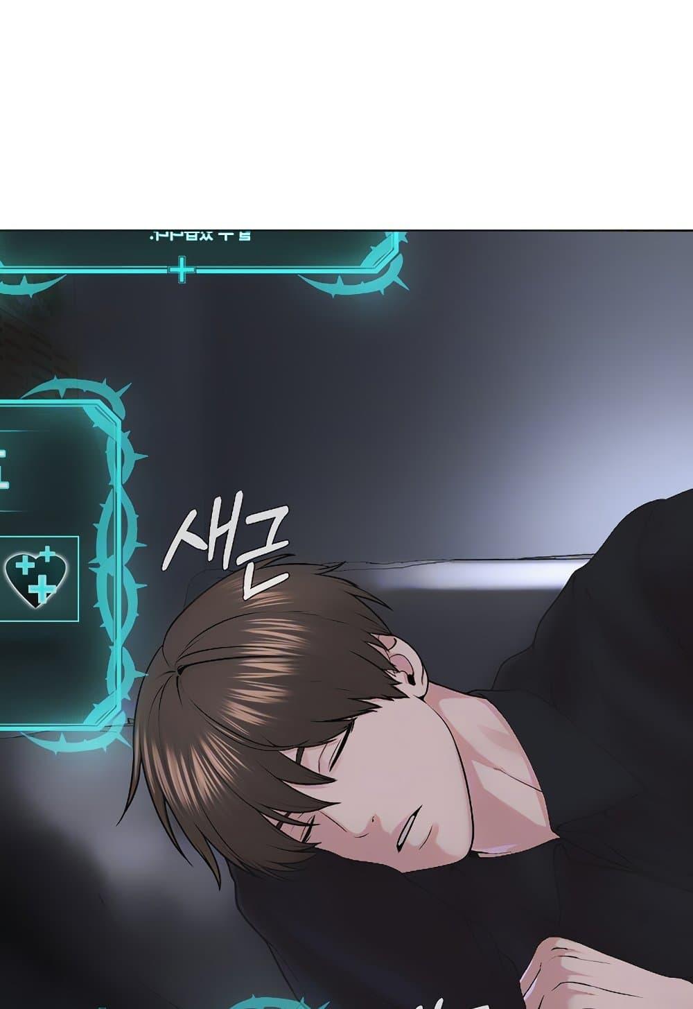 Doujin-Lc- อ่าน โดจิน มังฮวา เกาหลี ญี่ปุ่น จีน แปลไทย I Am Pseudo Leader ตอนที่ 1 2 3 4 5 6 7 8 9 10 11 12 13 14 ฟรี ไม่มีโฆษณา อ่าน โดจิน Manhwa เกาหลี ญี่ปุ่น จีน เรามีครบ คัดมาให้เน้นๆ โดจิน 18+ รับประกันความฟินโดย  Doujin Lc
