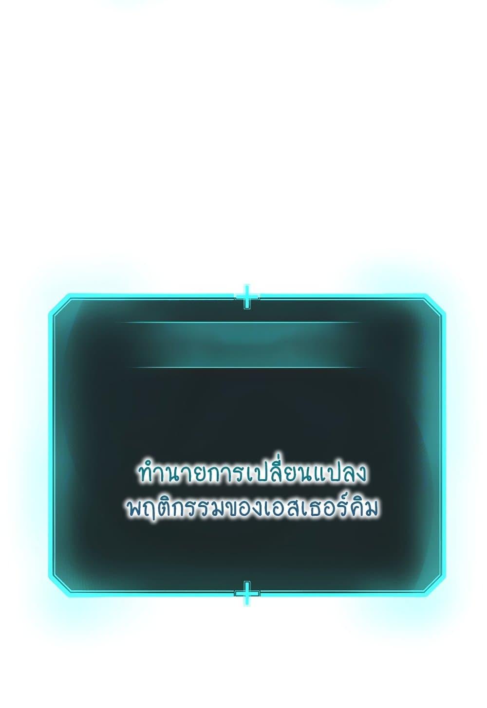 Doujin-Lc- อ่าน โดจิน มังฮวา เกาหลี ญี่ปุ่น จีน แปลไทย I Am Pseudo Leader ตอนที่ 1 2 3 4 5 6 7 8 9 10 11 12 13 14 ฟรี ไม่มีโฆษณา อ่าน โดจิน Manhwa เกาหลี ญี่ปุ่น จีน เรามีครบ คัดมาให้เน้นๆ โดจิน 18+ รับประกันความฟินโดย  Doujin Lc