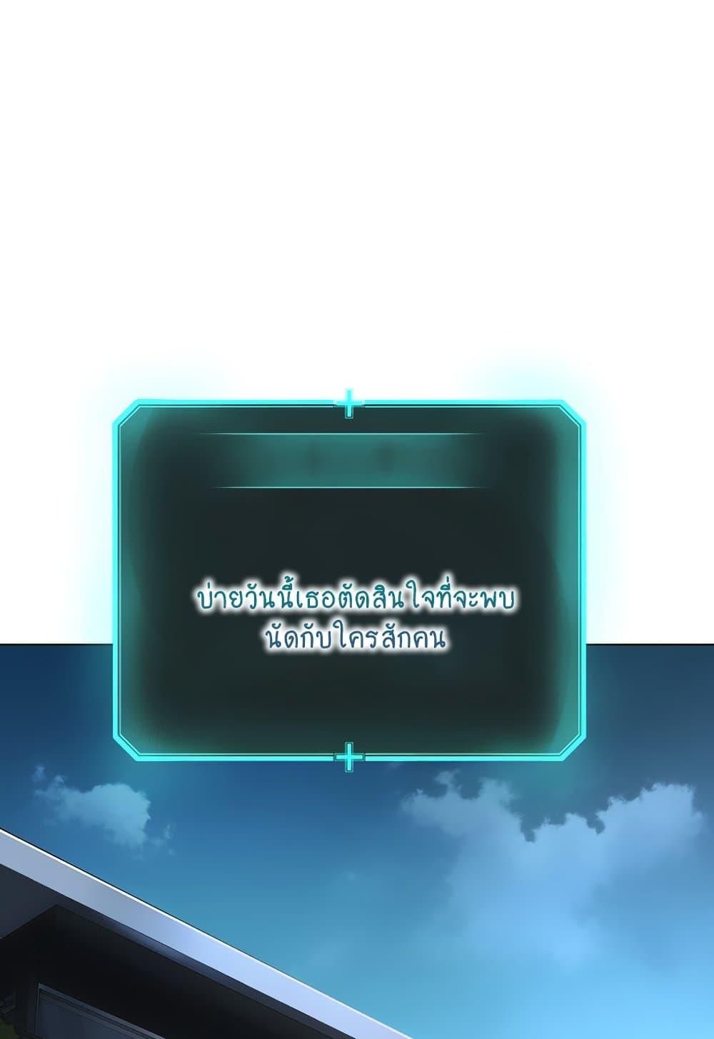 Doujin-Lc- อ่าน โดจิน มังฮวา เกาหลี ญี่ปุ่น จีน แปลไทย I Am Pseudo Leader ตอนที่ 1 2 3 4 5 6 7 8 9 10 11 12 13 14 ฟรี ไม่มีโฆษณา อ่าน โดจิน Manhwa เกาหลี ญี่ปุ่น จีน เรามีครบ คัดมาให้เน้นๆ โดจิน 18+ รับประกันความฟินโดย  Doujin Lc
