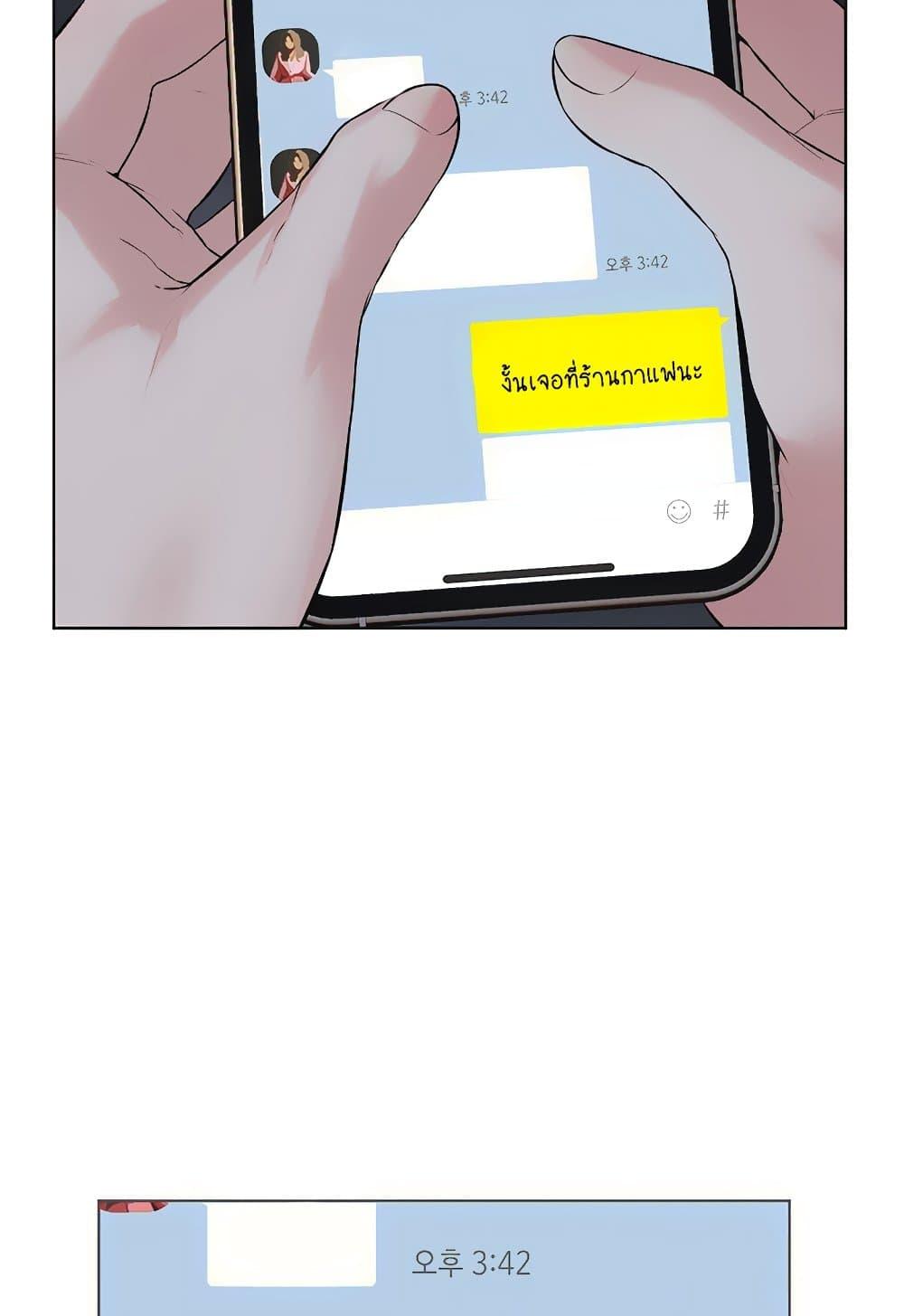 Doujin-Lc- อ่าน โดจิน มังฮวา เกาหลี ญี่ปุ่น จีน แปลไทย I Am Pseudo Leader ตอนที่ 1 2 3 4 5 6 7 8 9 10 11 12 13 14 ฟรี ไม่มีโฆษณา อ่าน โดจิน Manhwa เกาหลี ญี่ปุ่น จีน เรามีครบ คัดมาให้เน้นๆ โดจิน 18+ รับประกันความฟินโดย  Doujin Lc