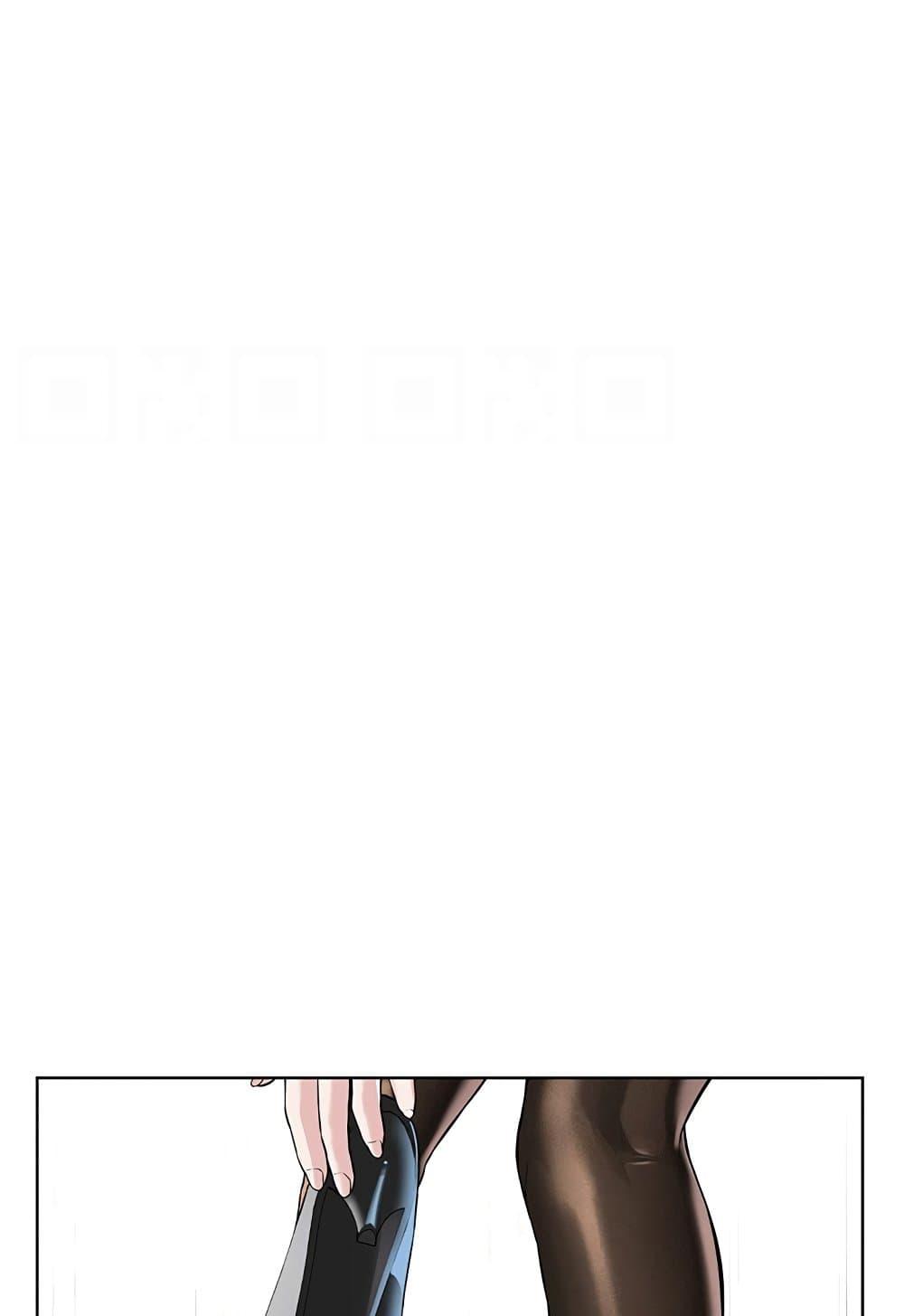 Doujin-Lc- อ่าน โดจิน มังฮวา เกาหลี ญี่ปุ่น จีน แปลไทย I Am Pseudo Leader ตอนที่ 1 2 3 4 5 6 7 8 9 10 11 12 13 14 ฟรี ไม่มีโฆษณา อ่าน โดจิน Manhwa เกาหลี ญี่ปุ่น จีน เรามีครบ คัดมาให้เน้นๆ โดจิน 18+ รับประกันความฟินโดย  Doujin Lc
