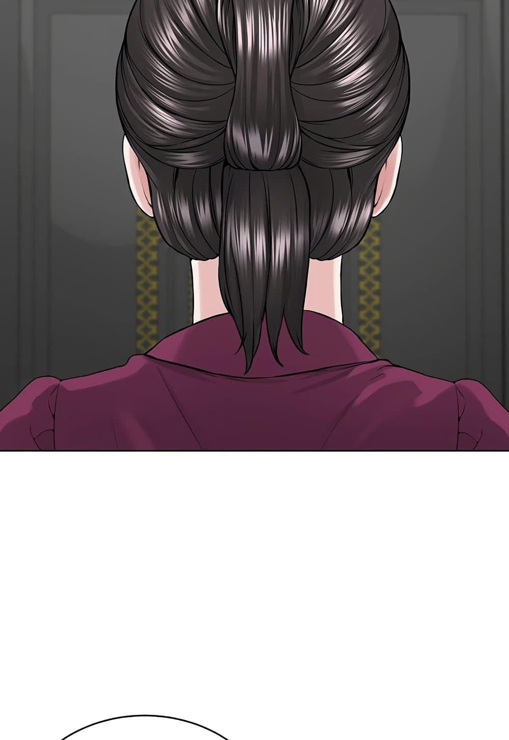 Doujin-Lc- อ่าน โดจิน มังฮวา เกาหลี ญี่ปุ่น จีน แปลไทย I Am Pseudo Leader ตอนที่ 1 2 3 4 5 6 7 8 9 10 11 12 13 14 ฟรี ไม่มีโฆษณา อ่าน โดจิน Manhwa เกาหลี ญี่ปุ่น จีน เรามีครบ คัดมาให้เน้นๆ โดจิน 18+ รับประกันความฟินโดย  Doujin Lc