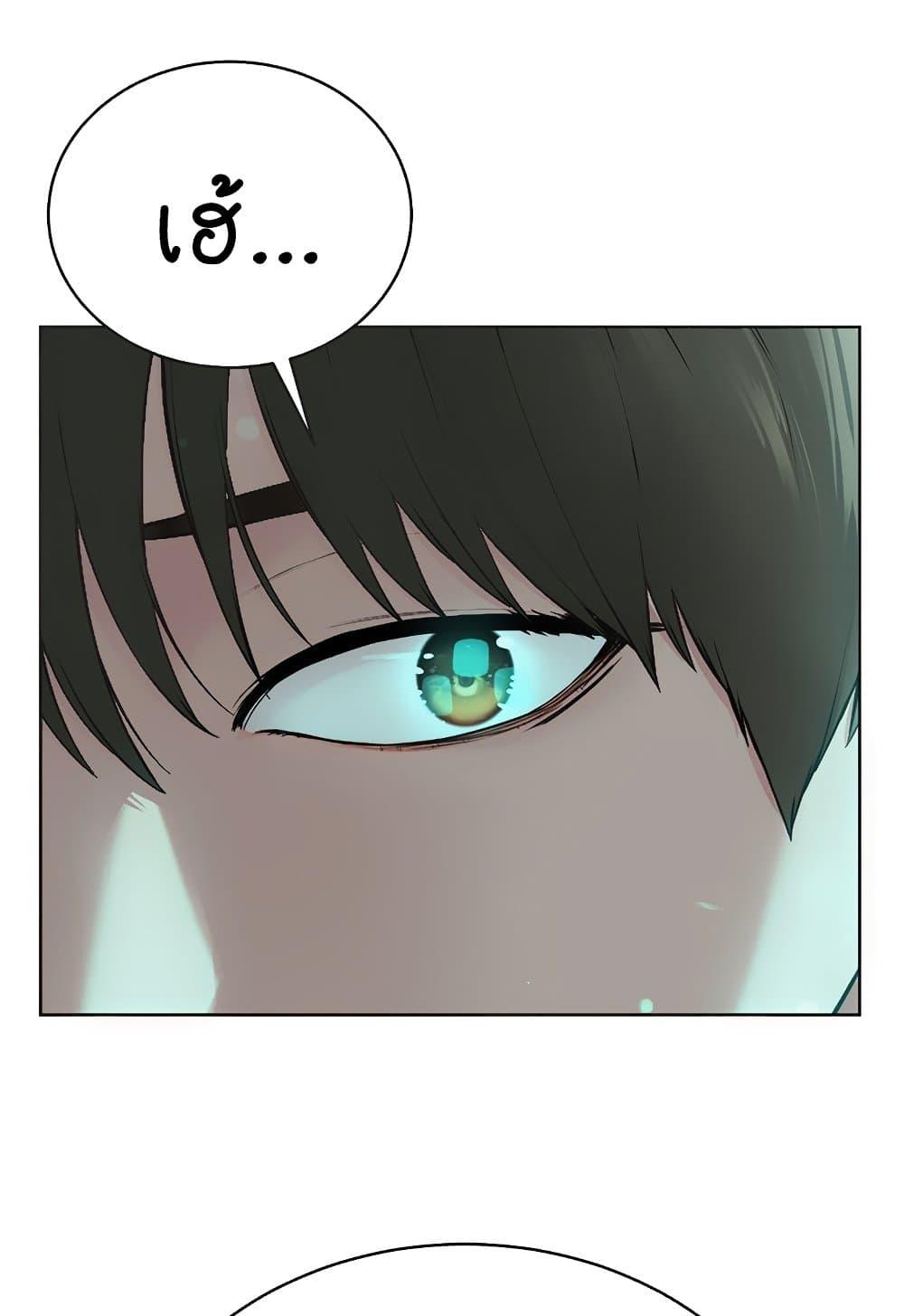 Doujin-Lc- อ่าน โดจิน มังฮวา เกาหลี ญี่ปุ่น จีน แปลไทย I Am Pseudo Leader ตอนที่ 1 2 3 4 5 6 7 8 9 10 11 12 13 14 ฟรี ไม่มีโฆษณา อ่าน โดจิน Manhwa เกาหลี ญี่ปุ่น จีน เรามีครบ คัดมาให้เน้นๆ โดจิน 18+ รับประกันความฟินโดย  Doujin Lc