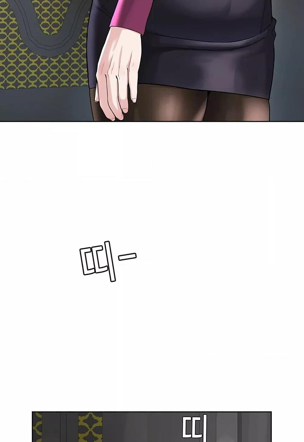 Doujin-Lc- อ่าน โดจิน มังฮวา เกาหลี ญี่ปุ่น จีน แปลไทย I Am Pseudo Leader ตอนที่ 1 2 3 4 5 6 7 8 9 10 11 12 13 14 ฟรี ไม่มีโฆษณา อ่าน โดจิน Manhwa เกาหลี ญี่ปุ่น จีน เรามีครบ คัดมาให้เน้นๆ โดจิน 18+ รับประกันความฟินโดย  Doujin Lc