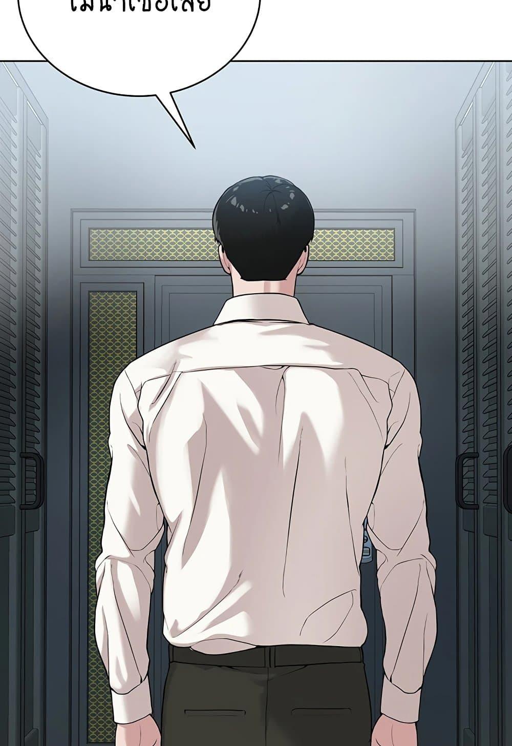 Doujin-Lc- อ่าน โดจิน มังฮวา เกาหลี ญี่ปุ่น จีน แปลไทย I Am Pseudo Leader ตอนที่ 1 2 3 4 5 6 7 8 9 10 11 12 13 14 ฟรี ไม่มีโฆษณา อ่าน โดจิน Manhwa เกาหลี ญี่ปุ่น จีน เรามีครบ คัดมาให้เน้นๆ โดจิน 18+ รับประกันความฟินโดย  Doujin Lc