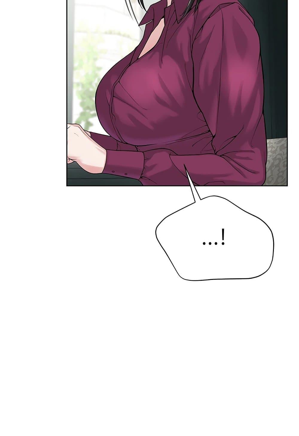Doujin-Lc- อ่าน โดจิน มังฮวา เกาหลี ญี่ปุ่น จีน แปลไทย I Am Pseudo Leader ตอนที่ 1 2 3 4 5 6 7 8 9 10 11 12 13 14 ฟรี ไม่มีโฆษณา อ่าน โดจิน Manhwa เกาหลี ญี่ปุ่น จีน เรามีครบ คัดมาให้เน้นๆ โดจิน 18+ รับประกันความฟินโดย  Doujin Lc
