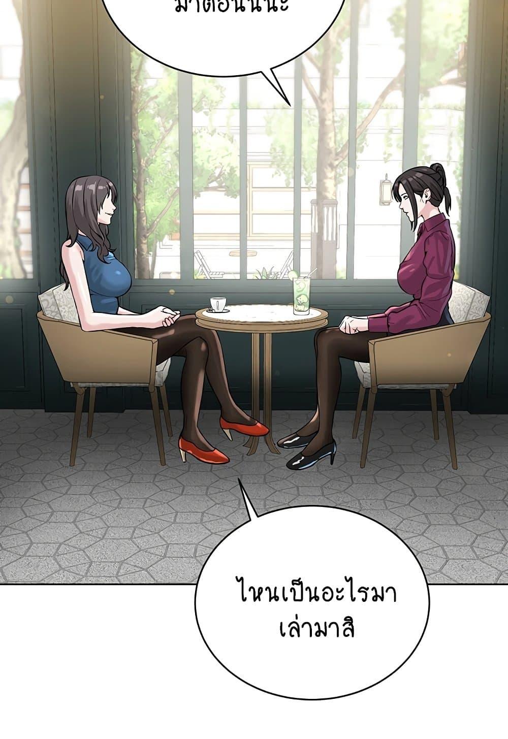Doujin-Lc- อ่าน โดจิน มังฮวา เกาหลี ญี่ปุ่น จีน แปลไทย I Am Pseudo Leader ตอนที่ 1 2 3 4 5 6 7 8 9 10 11 12 13 14 ฟรี ไม่มีโฆษณา อ่าน โดจิน Manhwa เกาหลี ญี่ปุ่น จีน เรามีครบ คัดมาให้เน้นๆ โดจิน 18+ รับประกันความฟินโดย  Doujin Lc